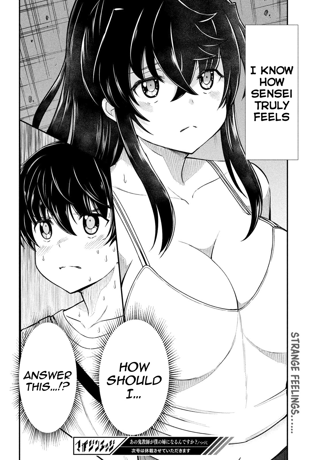 Ano Oni Kyōshi ga Boku no Ane ni Narundesuka? Chapter 15 page 23 - Chapter 15: The Demon Teacher Showed Me Her Dignity....!?