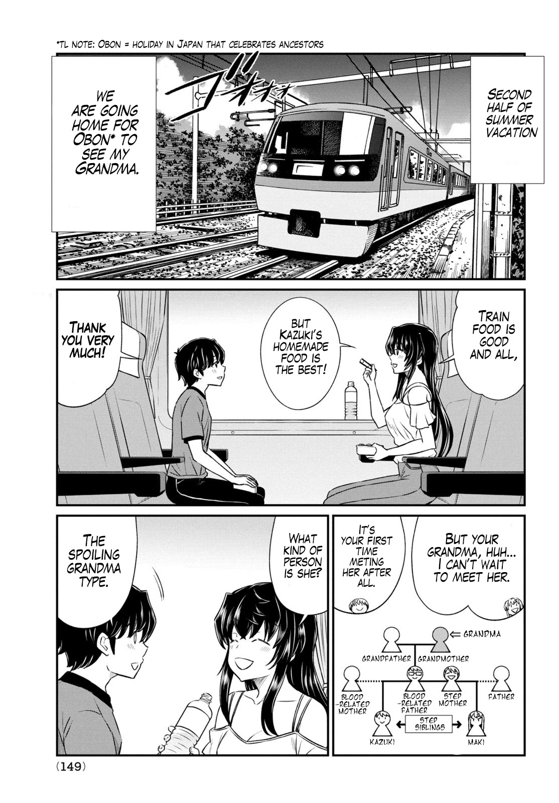 Ano Oni Kyōshi ga Boku no Ane ni Narundesuka? Chapter 16 page 1 - Chapter 16: A Visit to the Countryside with the Demon Teacher - Part 1