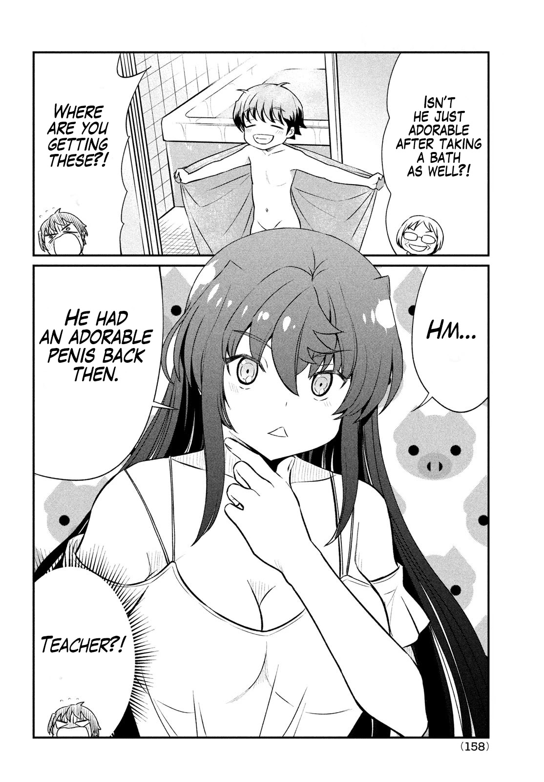 Ano Oni Kyōshi ga Boku no Ane ni Narundesuka? Chapter 16 page 10 - Chapter 16: A Visit to the Countryside with the Demon Teacher - Part 1