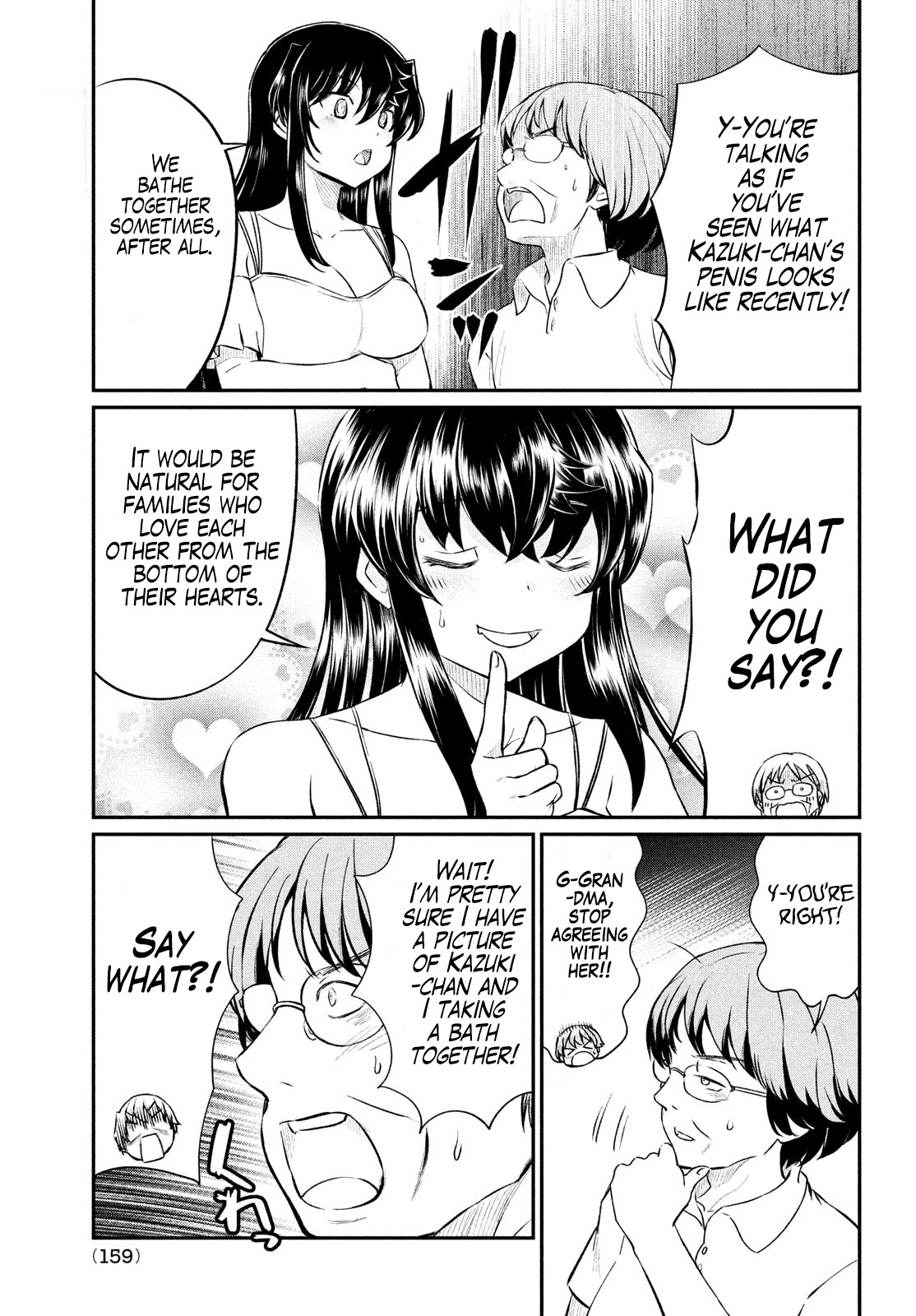 Ano Oni Kyōshi ga Boku no Ane ni Narundesuka? Chapter 16 page 11 - Chapter 16: A Visit to the Countryside with the Demon Teacher - Part 1