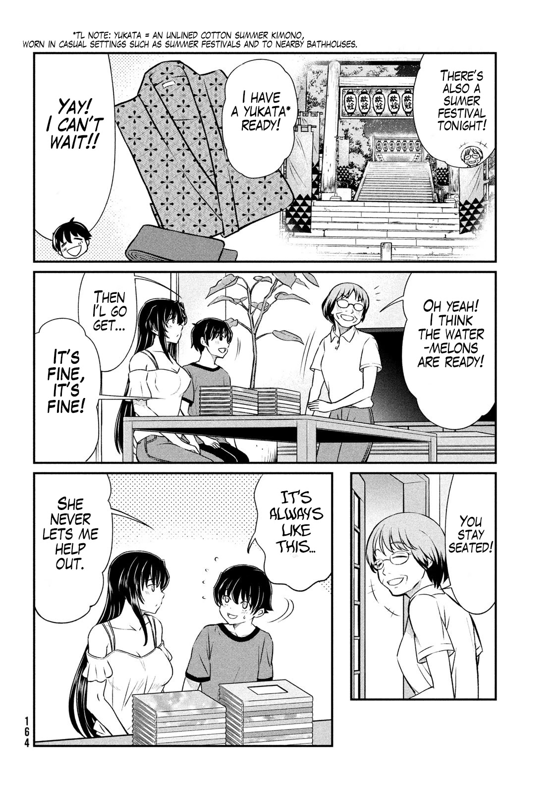 Ano Oni Kyōshi ga Boku no Ane ni Narundesuka? Chapter 16 page 16 - Chapter 16: A Visit to the Countryside with the Demon Teacher - Part 1