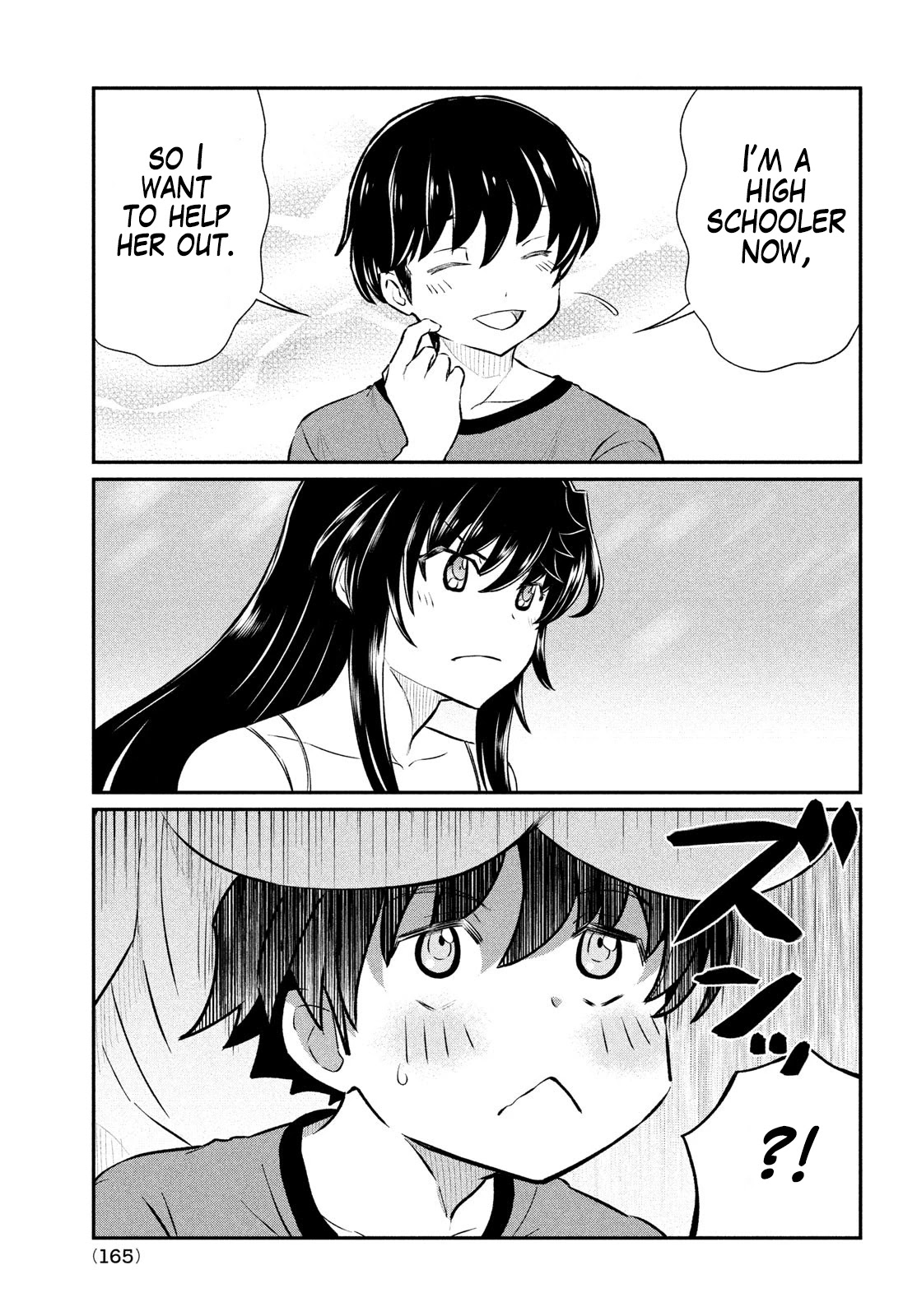 Ano Oni Kyōshi ga Boku no Ane ni Narundesuka? Chapter 16 page 17 - Chapter 16: A Visit to the Countryside with the Demon Teacher - Part 1