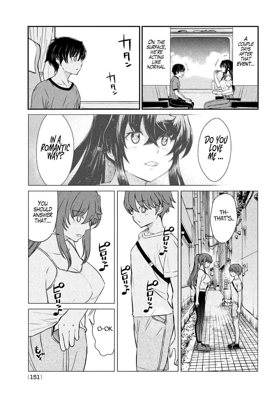Ano Oni Kyōshi ga Boku no Ane ni Narundesuka? Chapter 16 page 3 - Chapter 16: A Visit to the Countryside with the Demon Teacher - Part 1