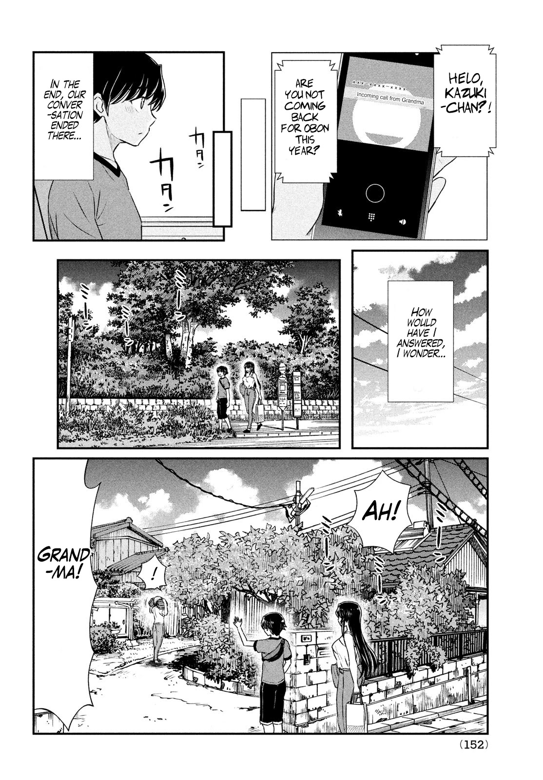 Ano Oni Kyōshi ga Boku no Ane ni Narundesuka? Chapter 16 page 4 - Chapter 16: A Visit to the Countryside with the Demon Teacher - Part 1