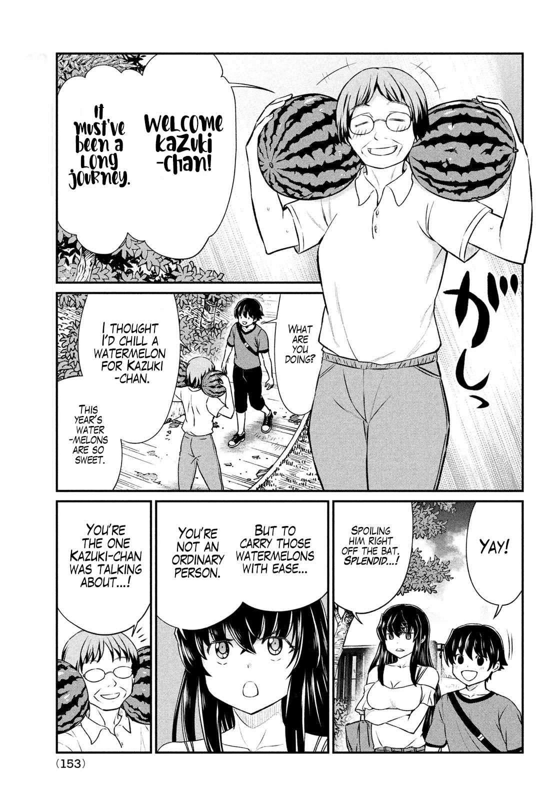 Ano Oni Kyōshi ga Boku no Ane ni Narundesuka? Chapter 16 page 5 - Chapter 16: A Visit to the Countryside with the Demon Teacher - Part 1