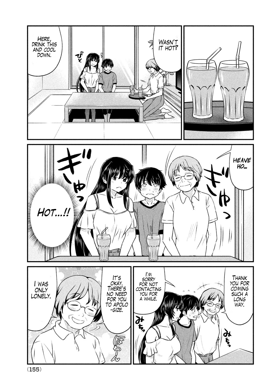 Ano Oni Kyōshi ga Boku no Ane ni Narundesuka? Chapter 16 page 7 - Chapter 16: A Visit to the Countryside with the Demon Teacher - Part 1