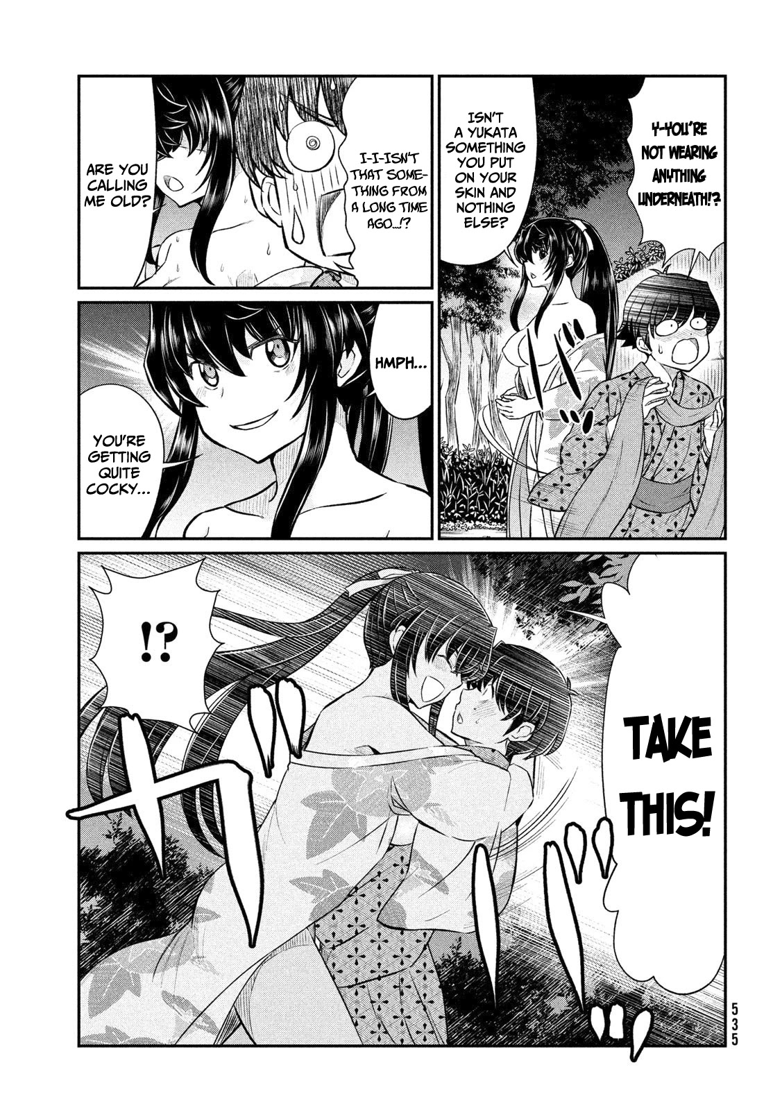 Ano Oni Kyōshi ga Boku no Ane ni Narundesuka? Chapter 17 page 14 - Chapter 17: I went to the countryside with the Demon Teacher (Part II)
