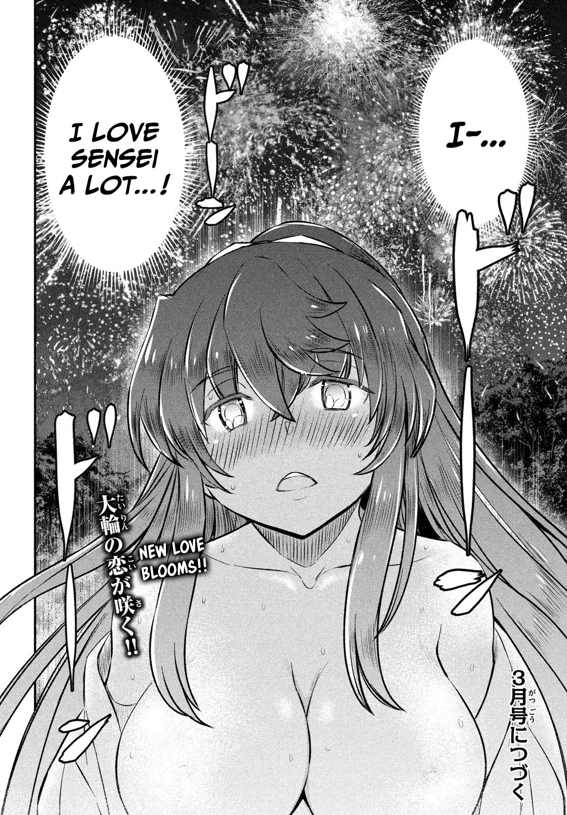 Ano Oni Kyōshi ga Boku no Ane ni Narundesuka? Chapter 17 page 19 - Chapter 17: I went to the countryside with the Demon Teacher (Part II)