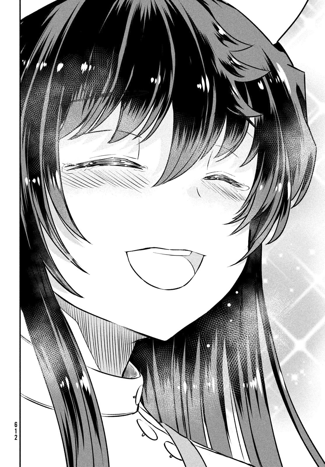 Ano Oni Kyōshi ga Boku no Ane ni Narundesuka? Chapter 18 page 17 - Chapter 18: The demon teacher and I celebrated