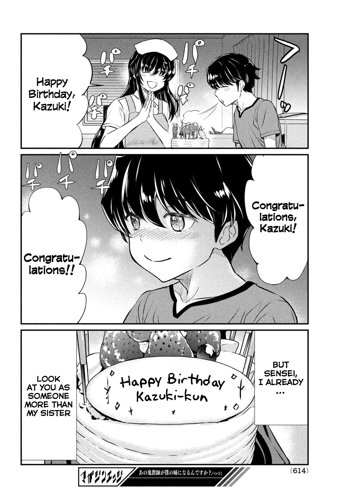Ano Oni Kyōshi ga Boku no Ane ni Narundesuka? Chapter 18 page 19 - Chapter 18: The demon teacher and I celebrated