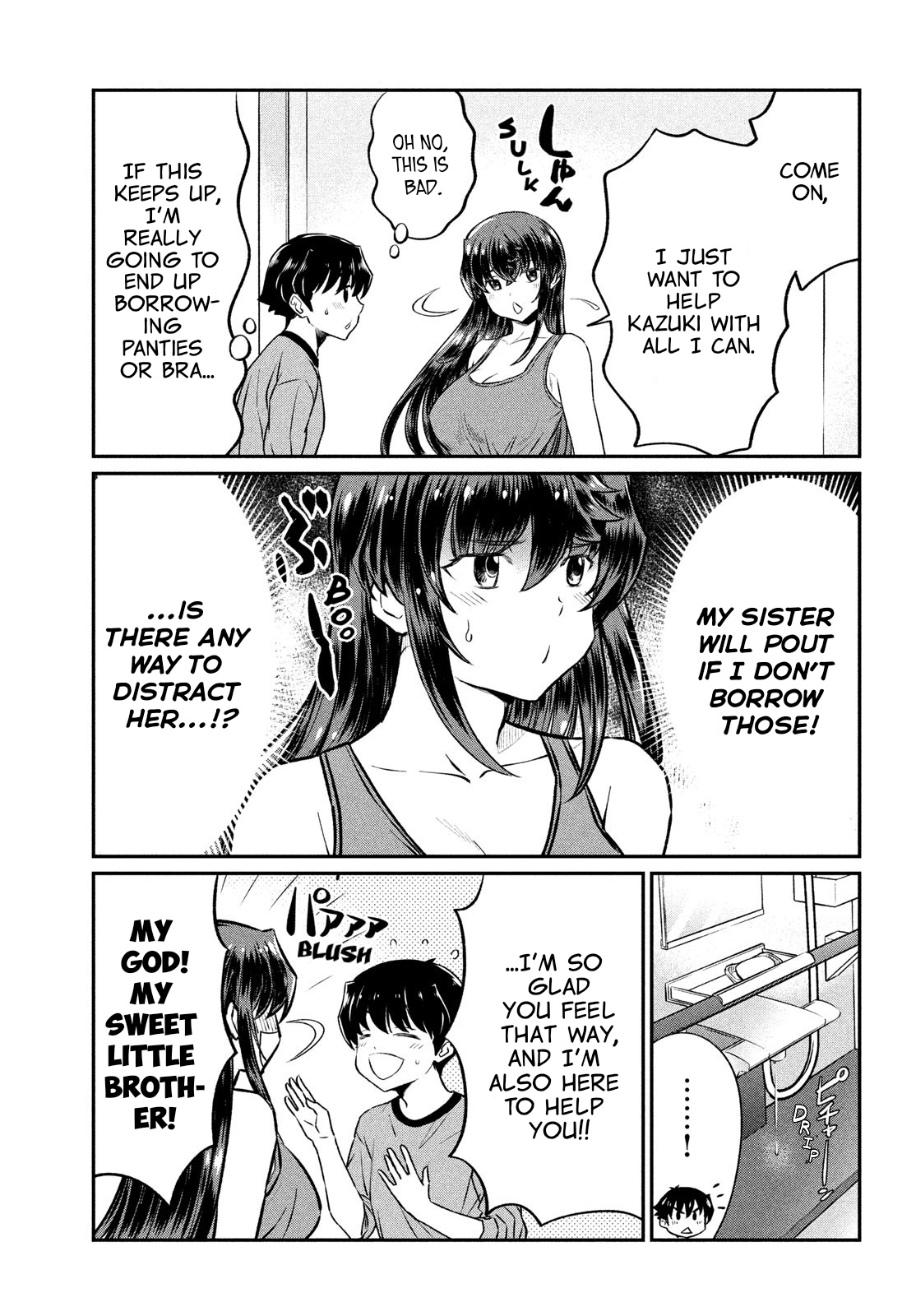Ano Oni Kyōshi ga Boku no Ane ni Narundesuka? Chapter 19 page 11 - Chapter 19: The Demon Teacher Becomes an Angel
