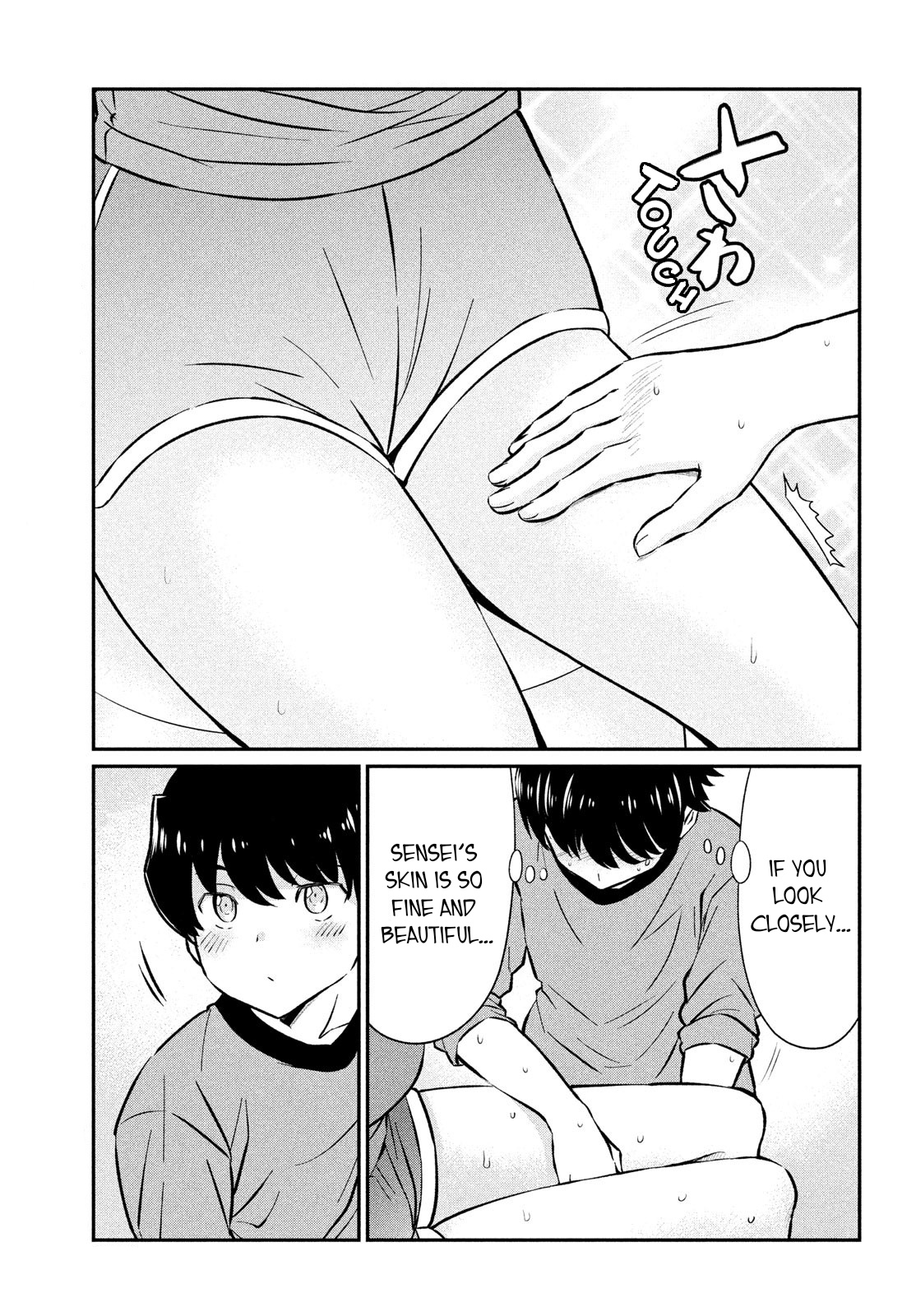 Ano Oni Kyōshi ga Boku no Ane ni Narundesuka? Chapter 19 page 15 - Chapter 19: The Demon Teacher Becomes an Angel