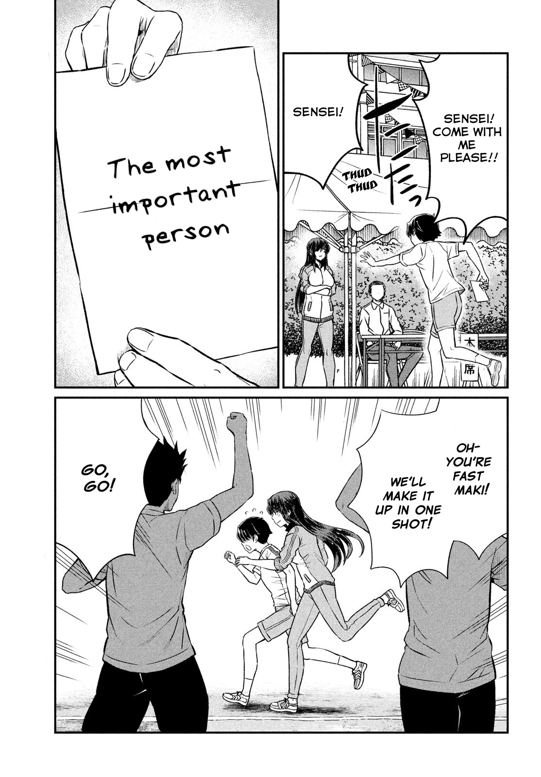 Ano Oni Kyōshi ga Boku no Ane ni Narundesuka? Chapter 19 page 19 - Chapter 19: The Demon Teacher Becomes an Angel