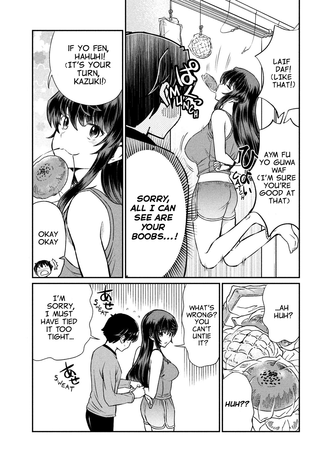 Ano Oni Kyōshi ga Boku no Ane ni Narundesuka? Chapter 19 page 7 - Chapter 19: The Demon Teacher Becomes an Angel