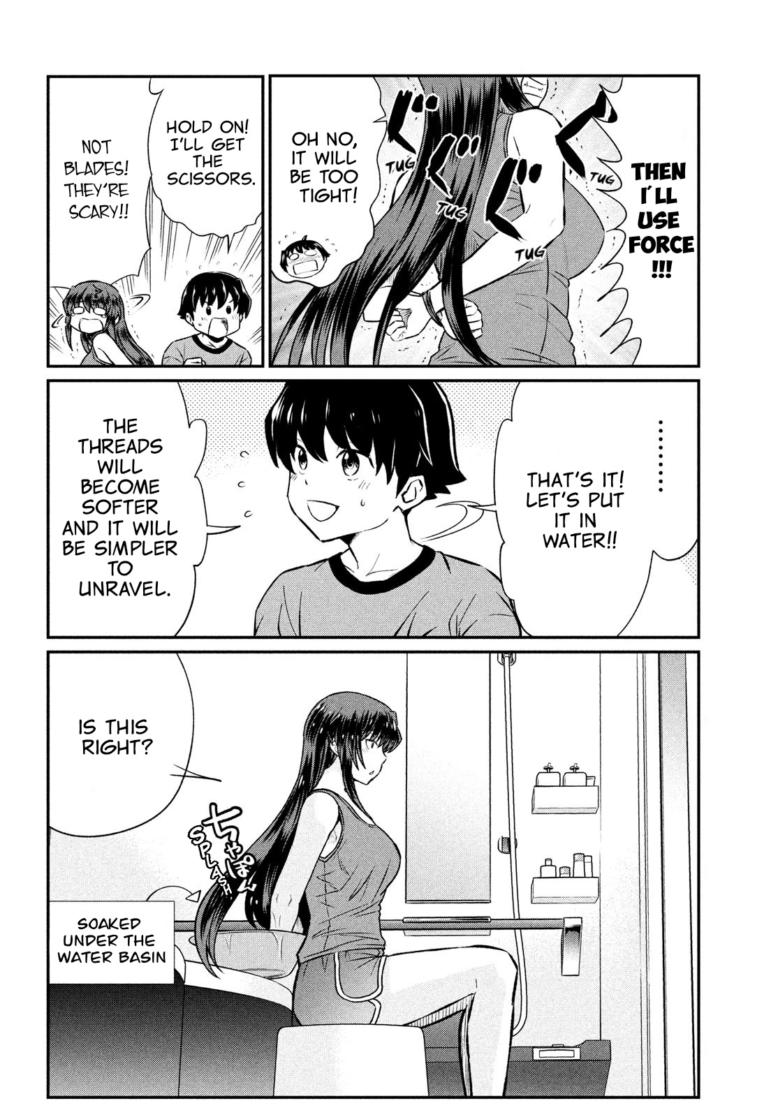 Ano Oni Kyōshi ga Boku no Ane ni Narundesuka? Chapter 19 page 8 - Chapter 19: The Demon Teacher Becomes an Angel