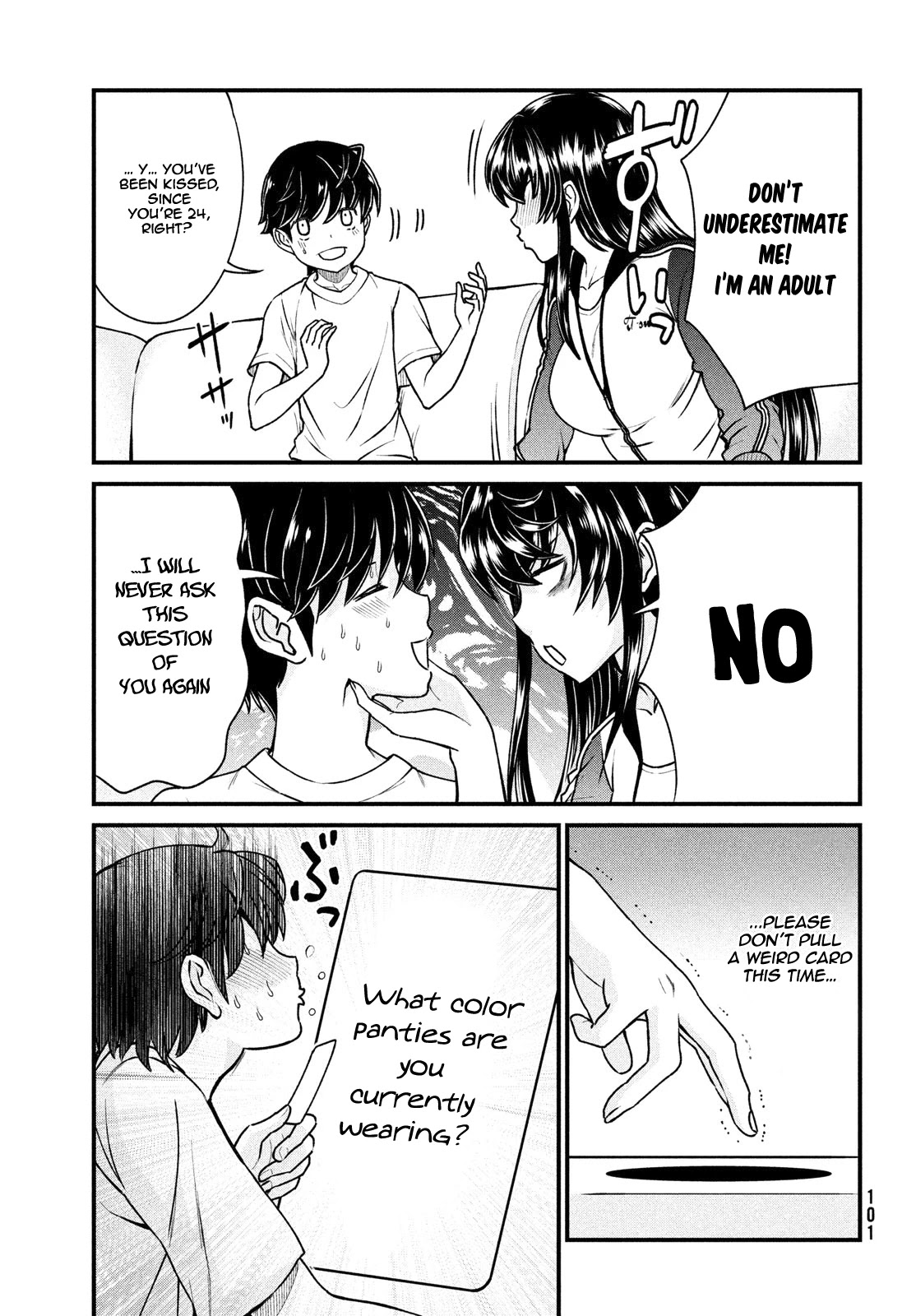 Ano Oni Kyōshi ga Boku no Ane ni Narundesuka? Chapter 2 page 14 - Chapter 2: I Played a Game With The Demon Teacher
