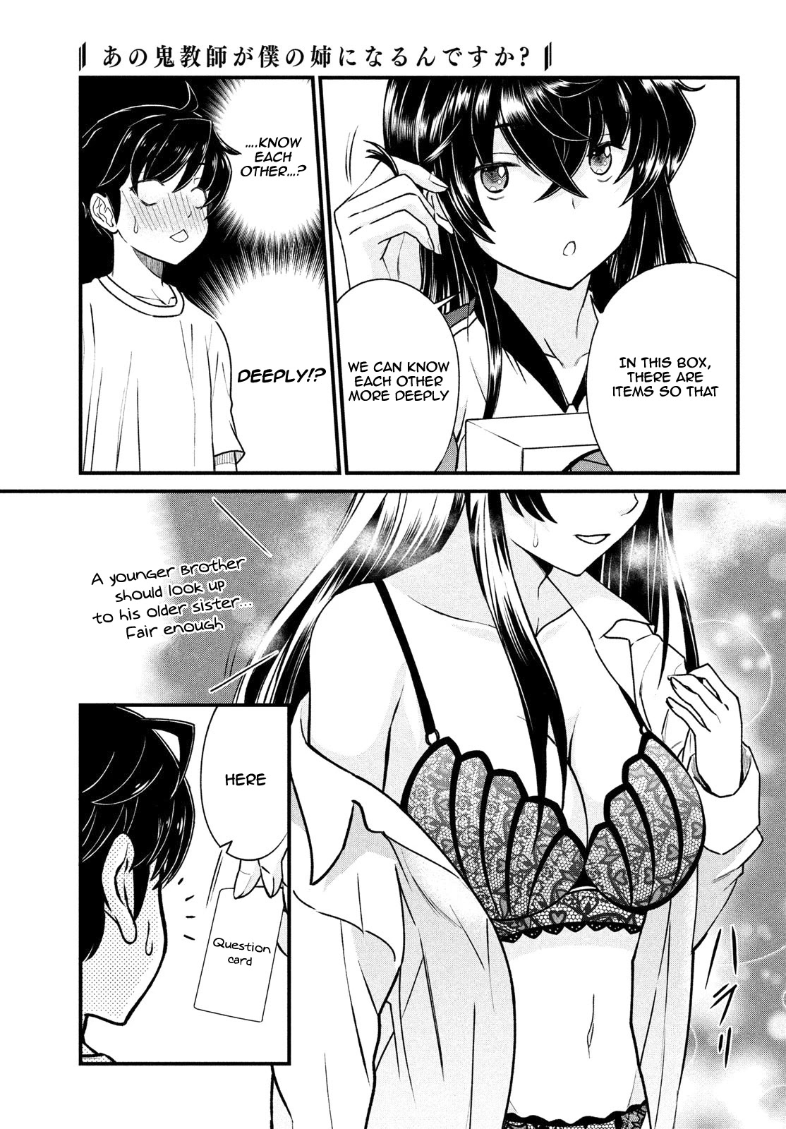 Ano Oni Kyōshi ga Boku no Ane ni Narundesuka? Chapter 2 page 4 - Chapter 2: I Played a Game With The Demon Teacher