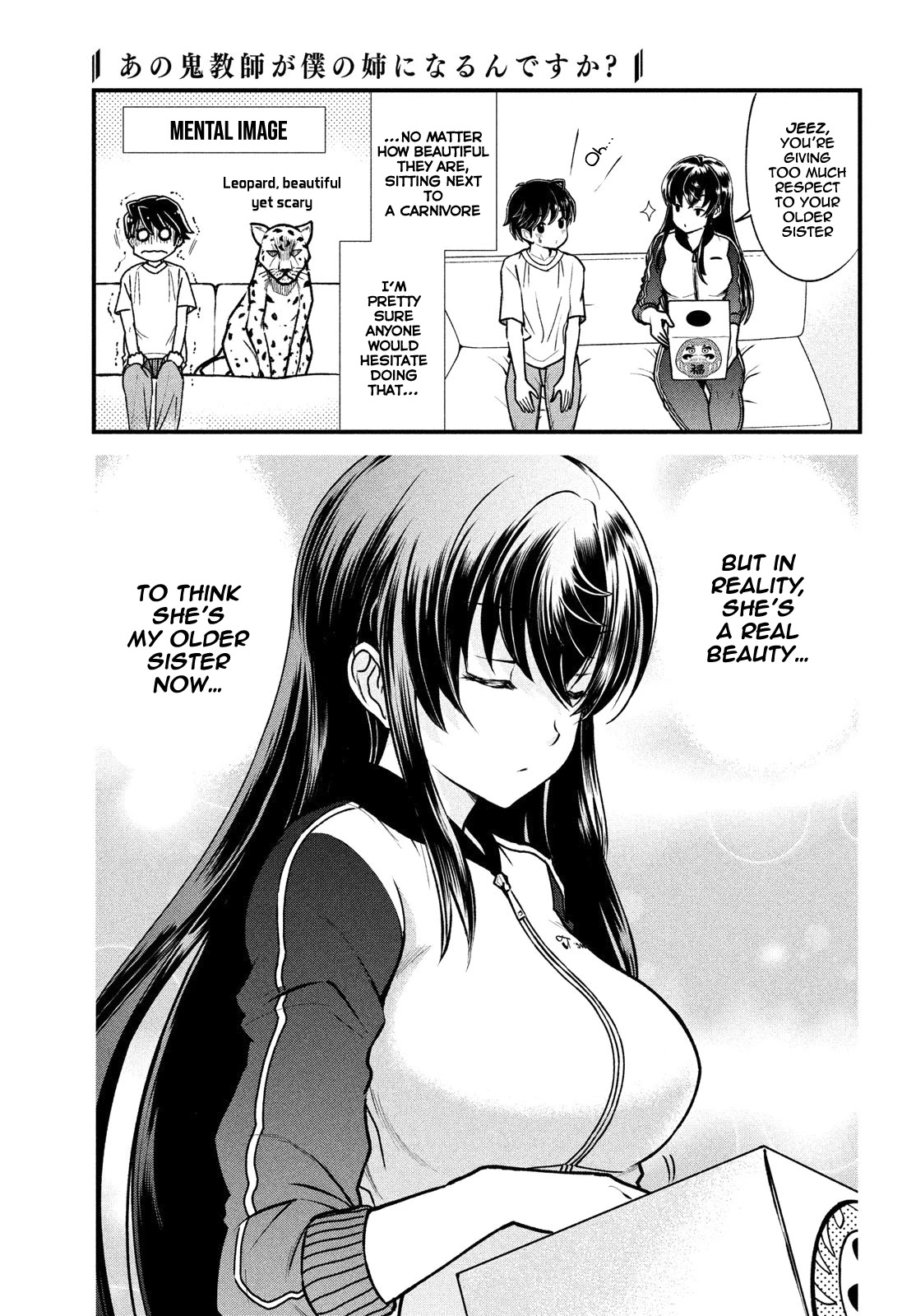 Ano Oni Kyōshi ga Boku no Ane ni Narundesuka? Chapter 2 page 6 - Chapter 2: I Played a Game With The Demon Teacher