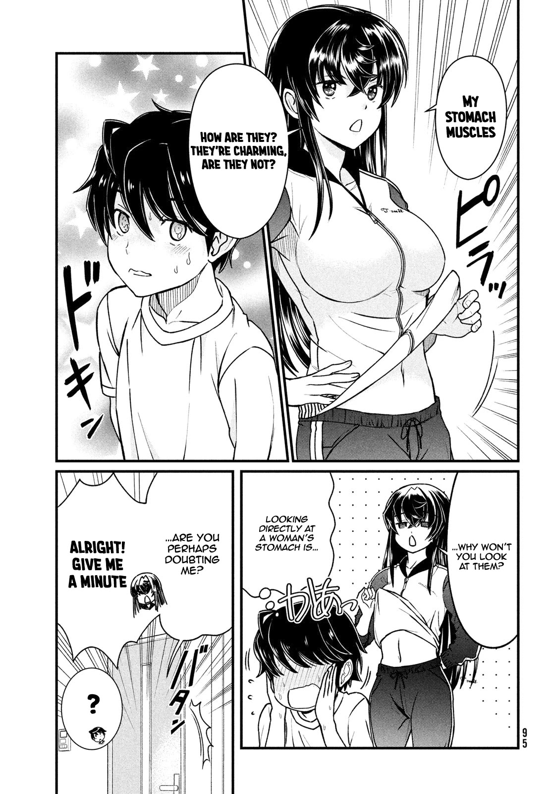Ano Oni Kyōshi ga Boku no Ane ni Narundesuka? Chapter 2 page 8 - Chapter 2: I Played a Game With The Demon Teacher