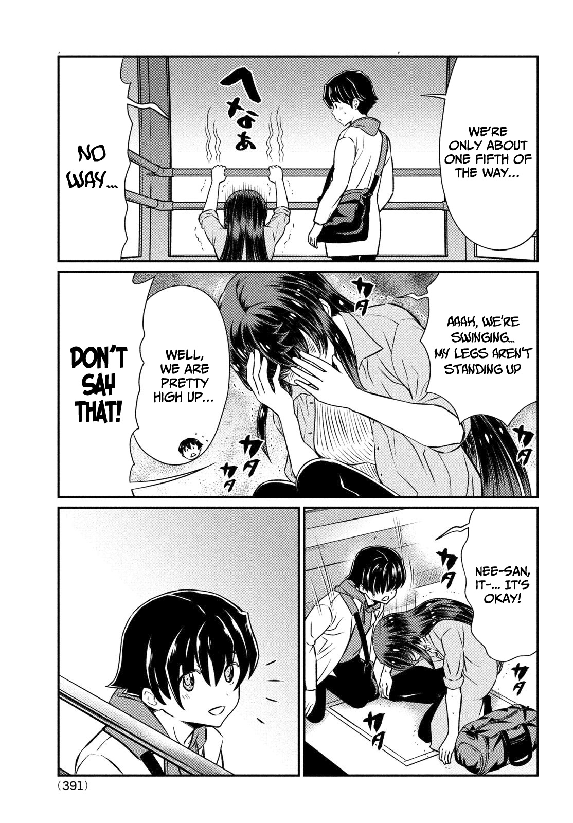 Ano Oni Kyōshi ga Boku no Ane ni Narundesuka? Chapter 20 page 12 - Chapter 20: I went on a trip with the demon teacher - The autumn leaves part