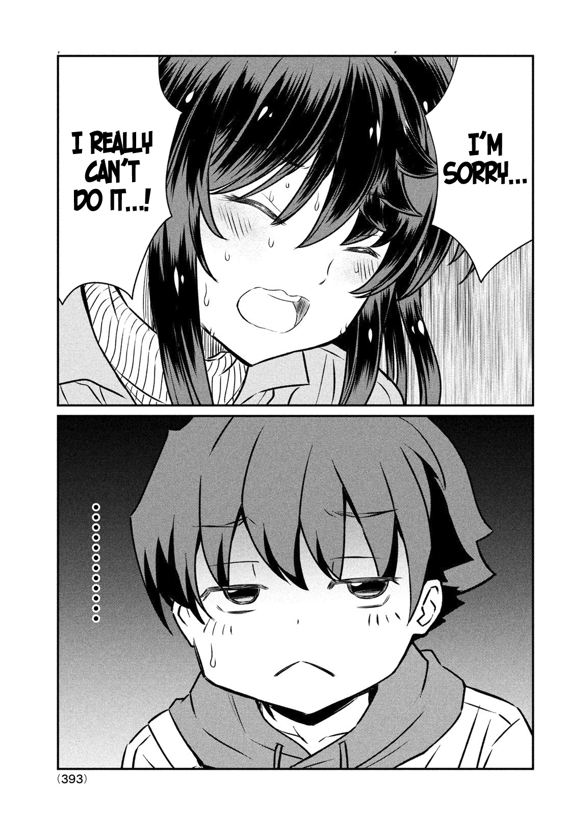 Ano Oni Kyōshi ga Boku no Ane ni Narundesuka? Chapter 20 page 14 - Chapter 20: I went on a trip with the demon teacher - The autumn leaves part
