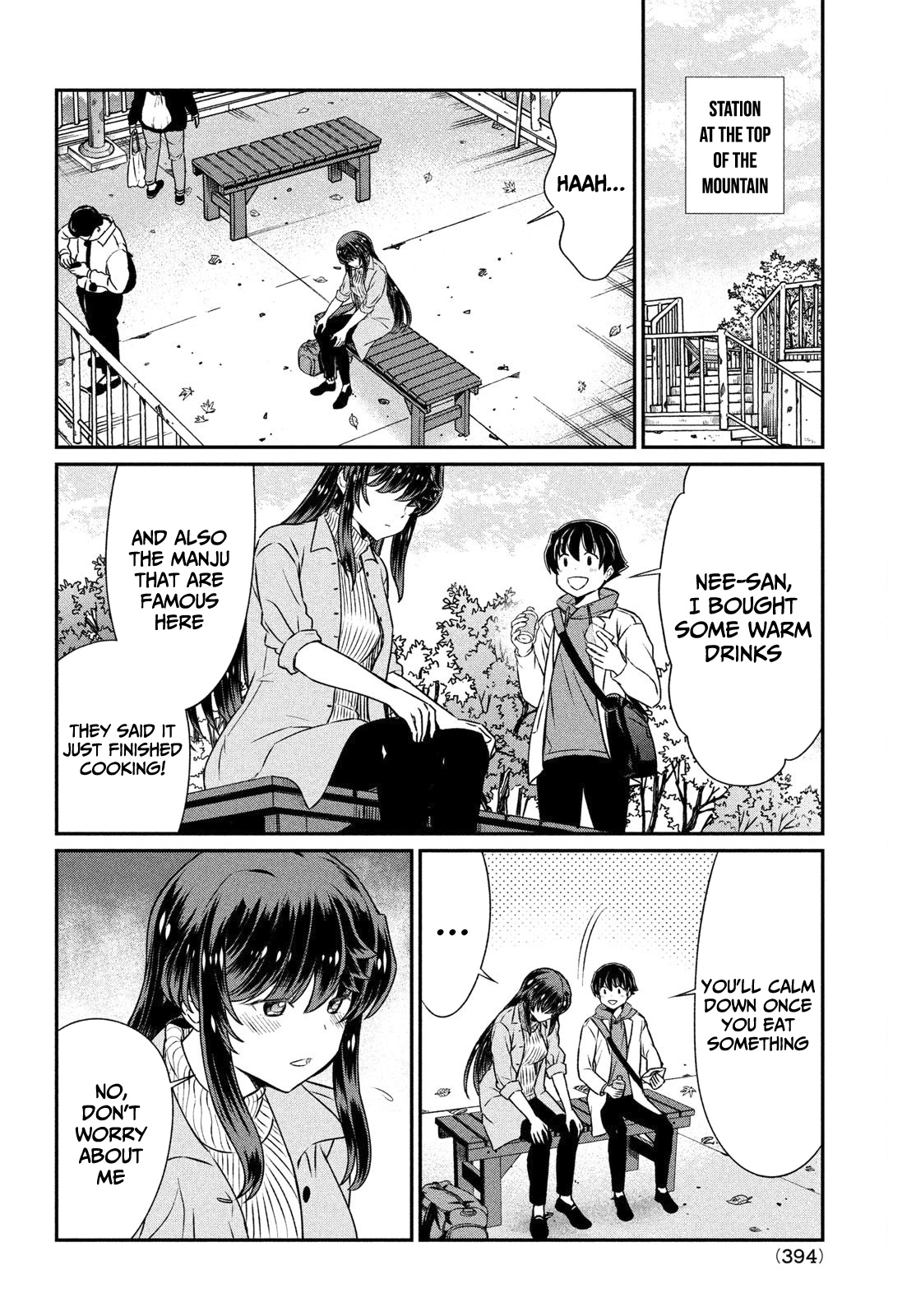 Ano Oni Kyōshi ga Boku no Ane ni Narundesuka? Chapter 20 page 15 - Chapter 20: I went on a trip with the demon teacher - The autumn leaves part