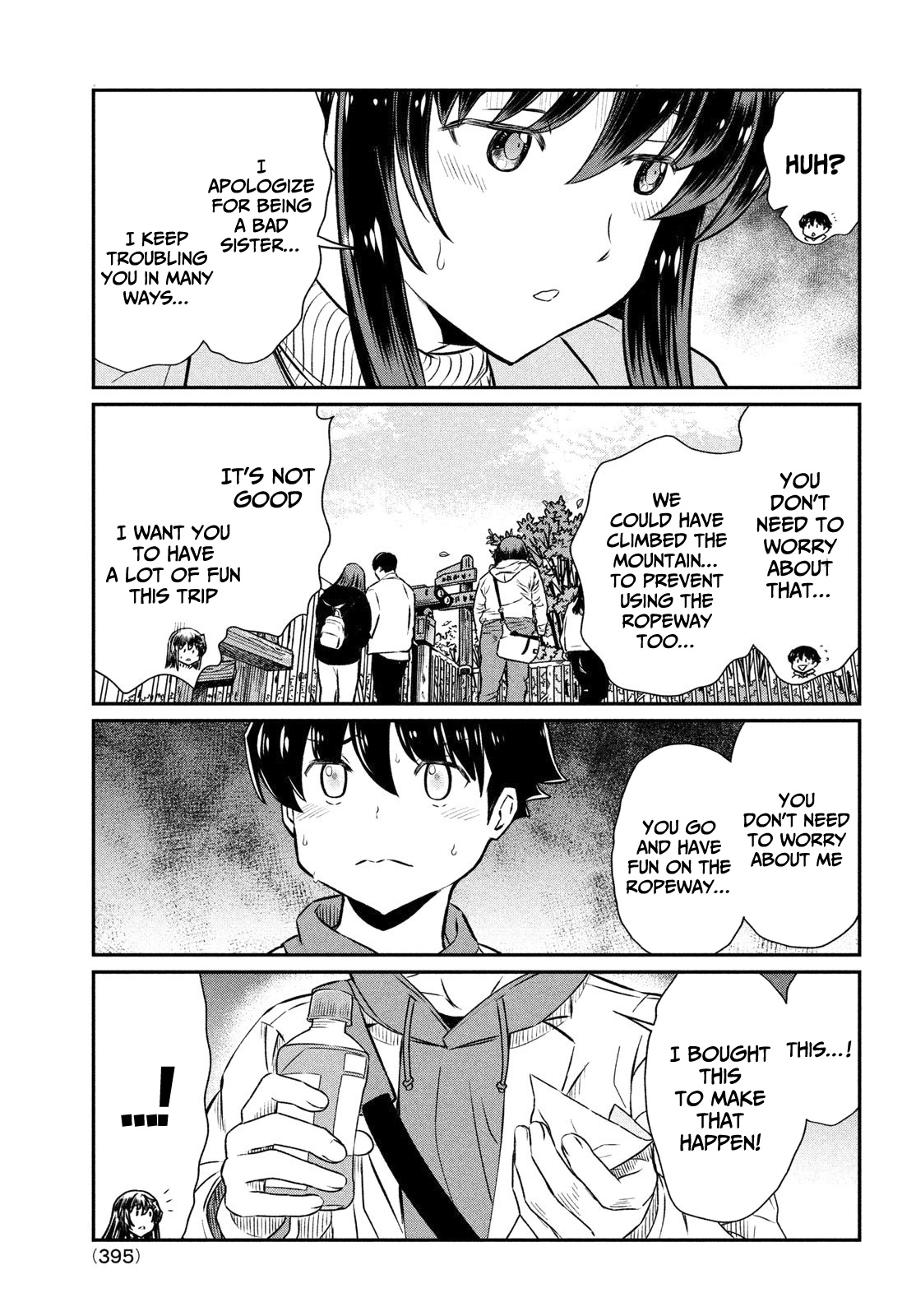 Ano Oni Kyōshi ga Boku no Ane ni Narundesuka? Chapter 20 page 16 - Chapter 20: I went on a trip with the demon teacher - The autumn leaves part