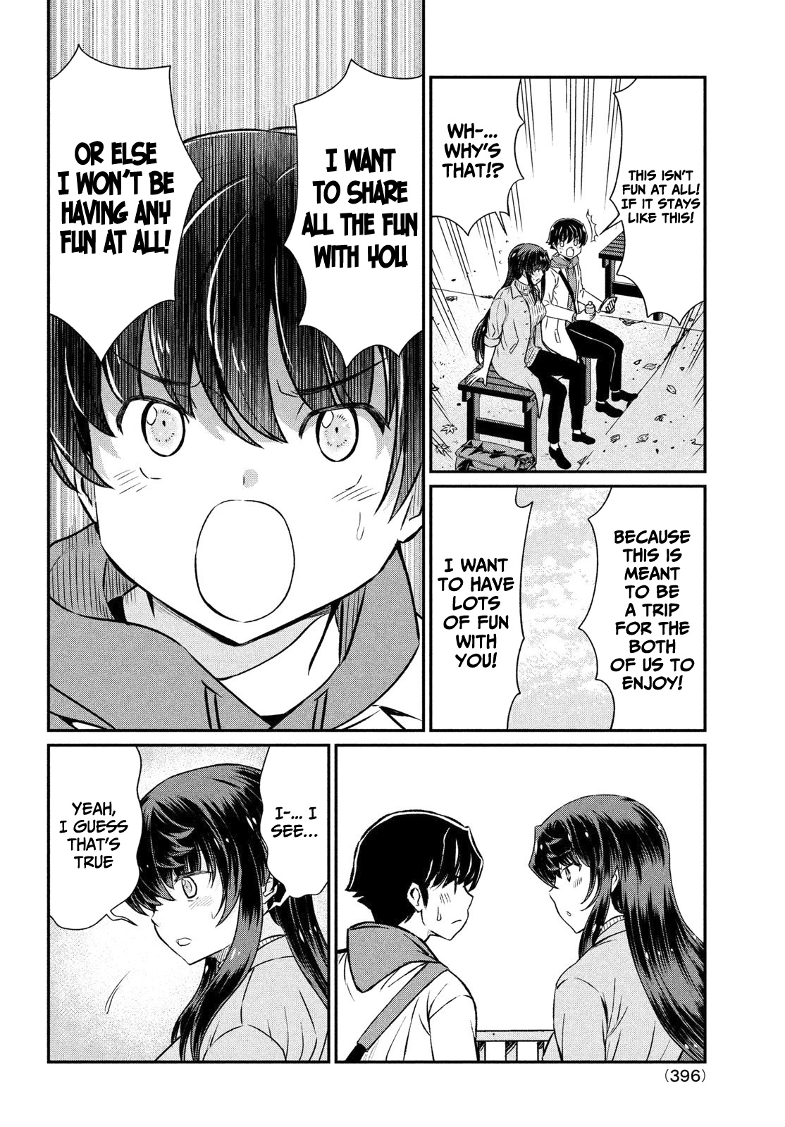 Ano Oni Kyōshi ga Boku no Ane ni Narundesuka? Chapter 20 page 17 - Chapter 20: I went on a trip with the demon teacher - The autumn leaves part