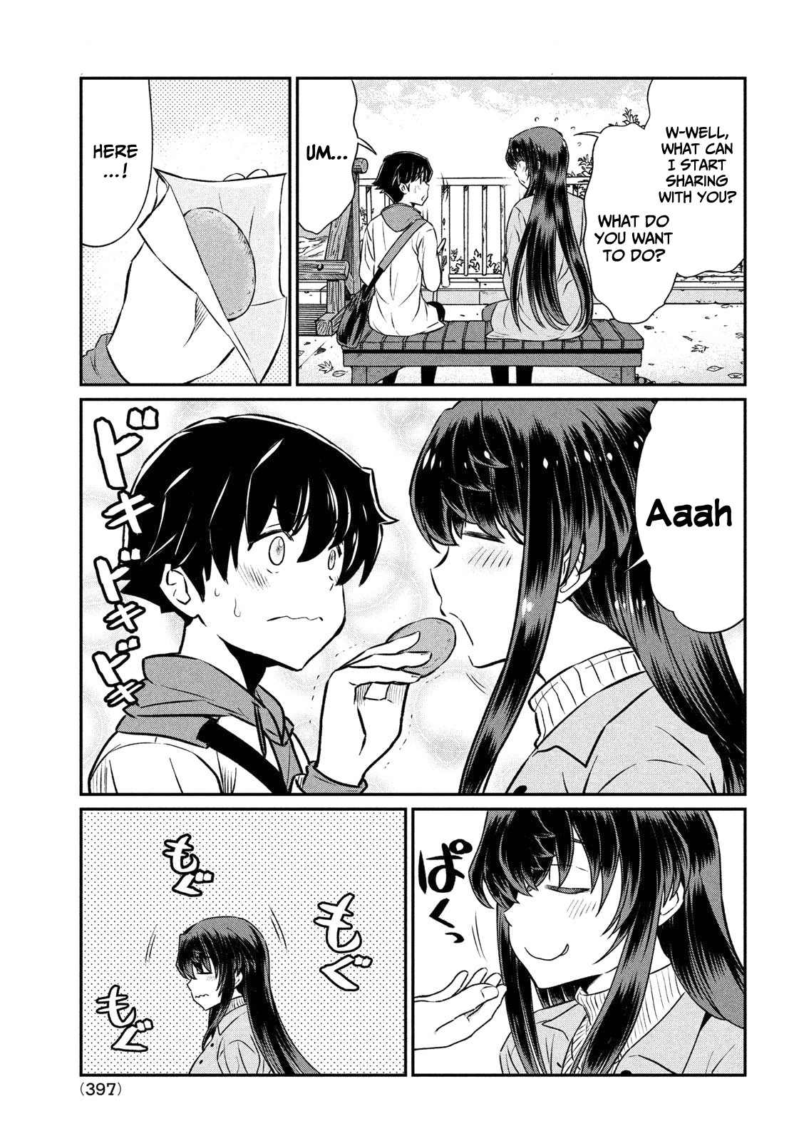 Ano Oni Kyōshi ga Boku no Ane ni Narundesuka? Chapter 20 page 18 - Chapter 20: I went on a trip with the demon teacher - The autumn leaves part