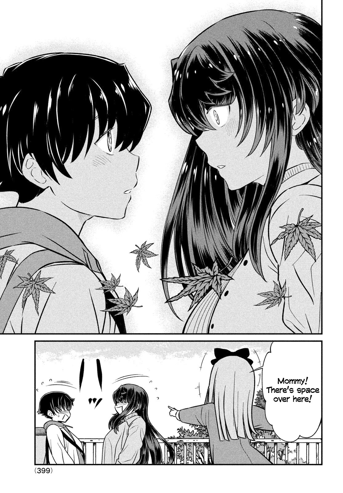 Ano Oni Kyōshi ga Boku no Ane ni Narundesuka? Chapter 20 page 20 - Chapter 20: I went on a trip with the demon teacher - The autumn leaves part