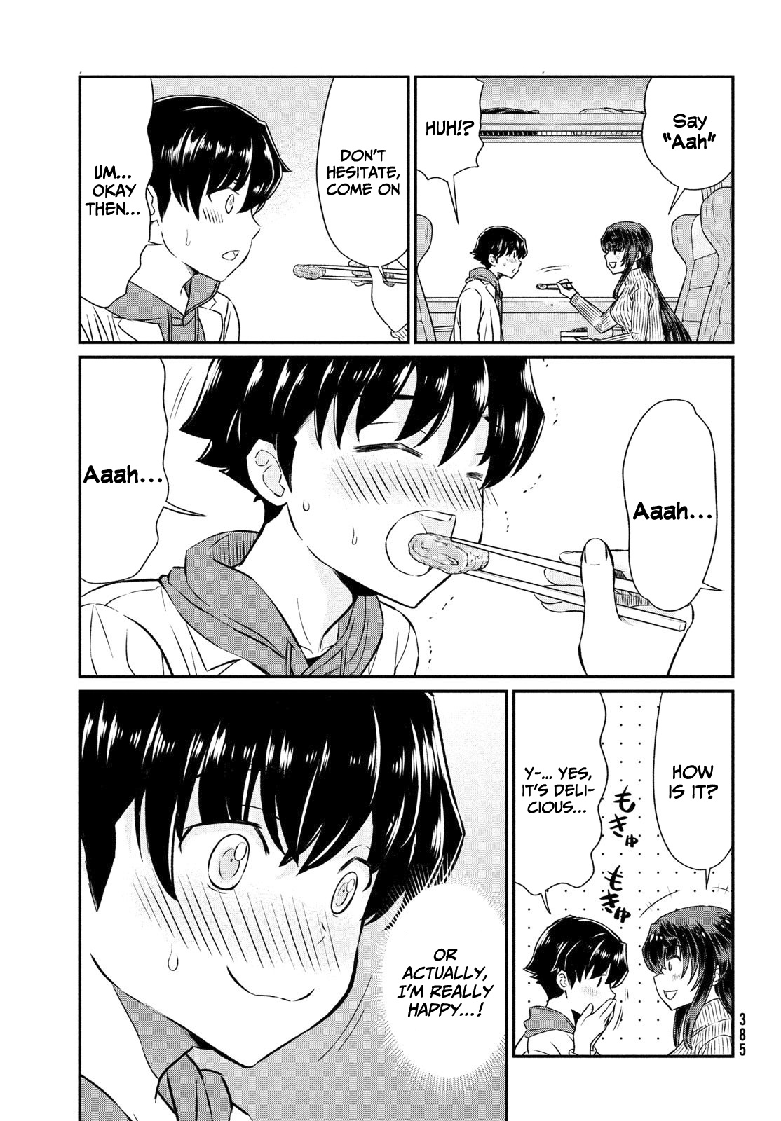 Ano Oni Kyōshi ga Boku no Ane ni Narundesuka? Chapter 20 page 6 - Chapter 20: I went on a trip with the demon teacher - The autumn leaves part