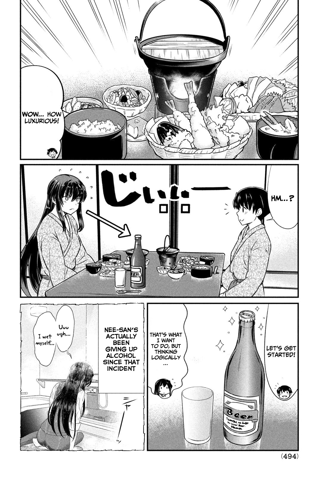 Ano Oni Kyōshi ga Boku no Ane ni Narundesuka? Chapter 21 page 13 - Chapter 21: I went on a vacation with the demon teacher - Part sping baths