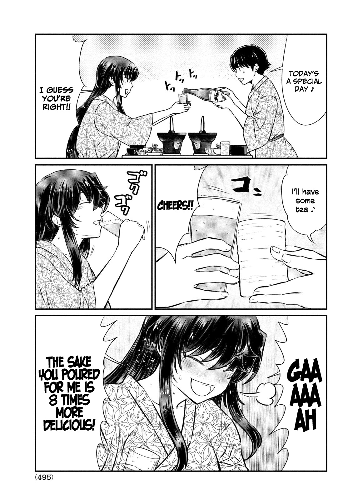 Ano Oni Kyōshi ga Boku no Ane ni Narundesuka? Chapter 21 page 14 - Chapter 21: I went on a vacation with the demon teacher - Part sping baths
