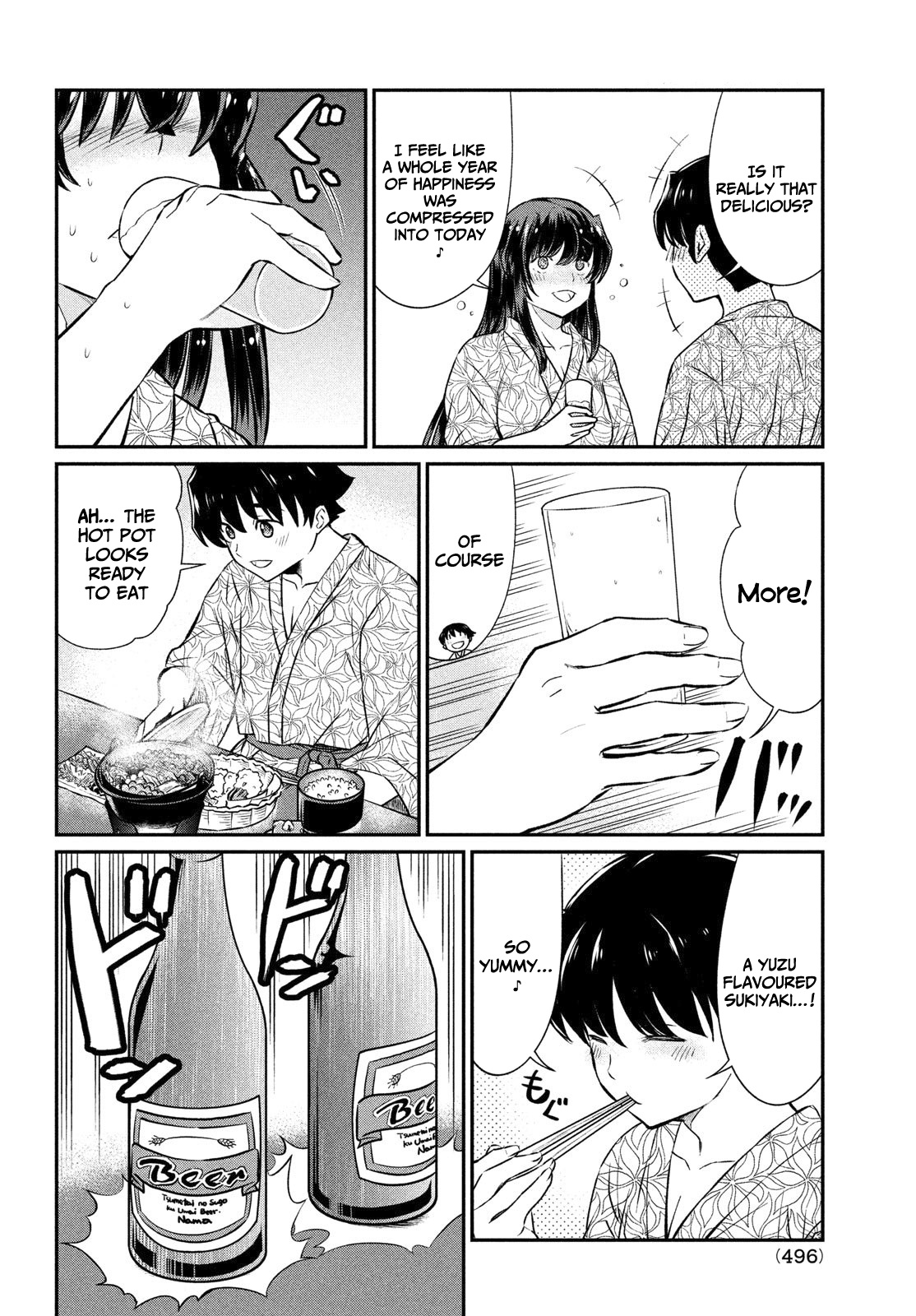 Ano Oni Kyōshi ga Boku no Ane ni Narundesuka? Chapter 21 page 15 - Chapter 21: I went on a vacation with the demon teacher - Part sping baths