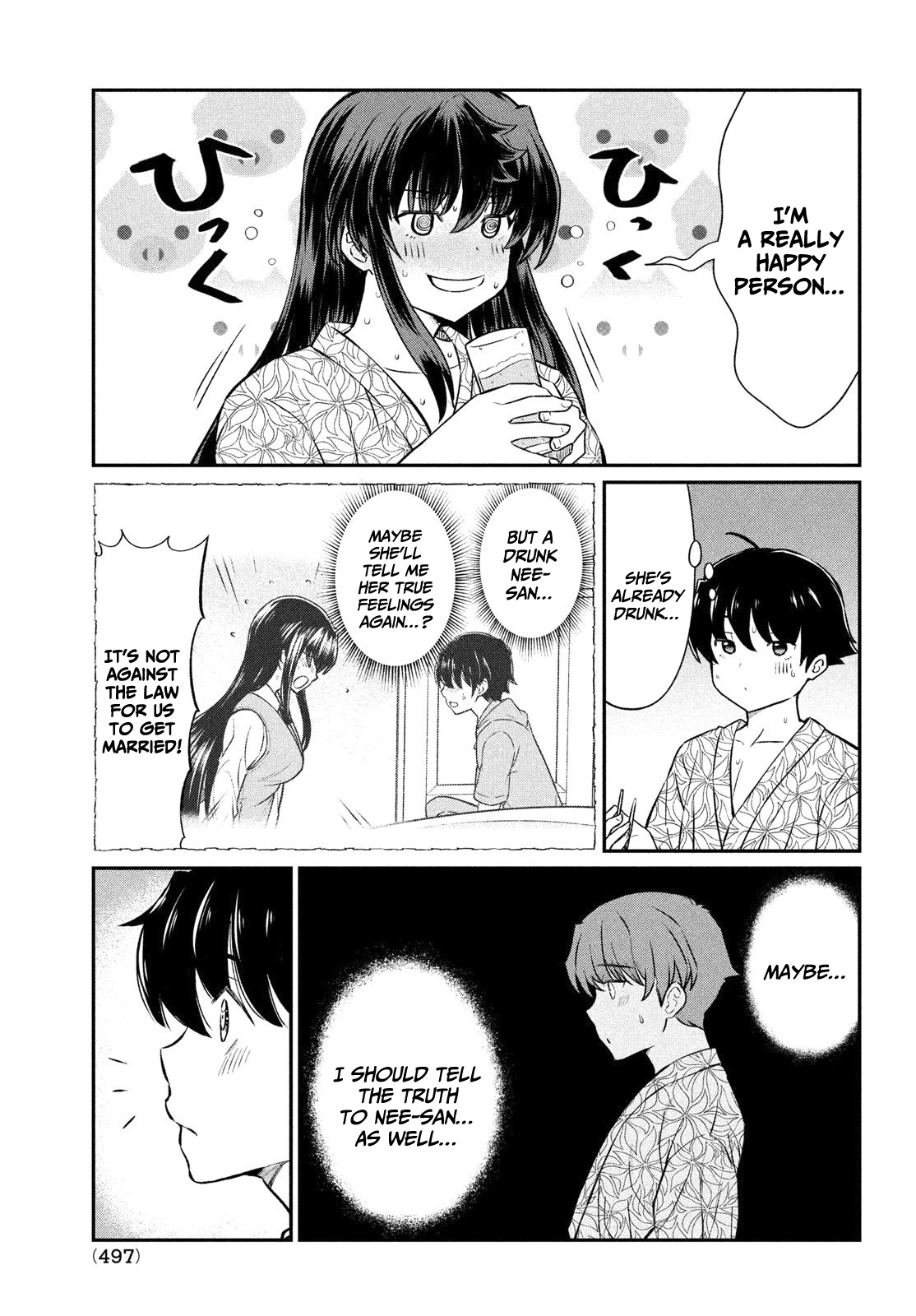 Ano Oni Kyōshi ga Boku no Ane ni Narundesuka? Chapter 21 page 16 - Chapter 21: I went on a vacation with the demon teacher - Part sping baths