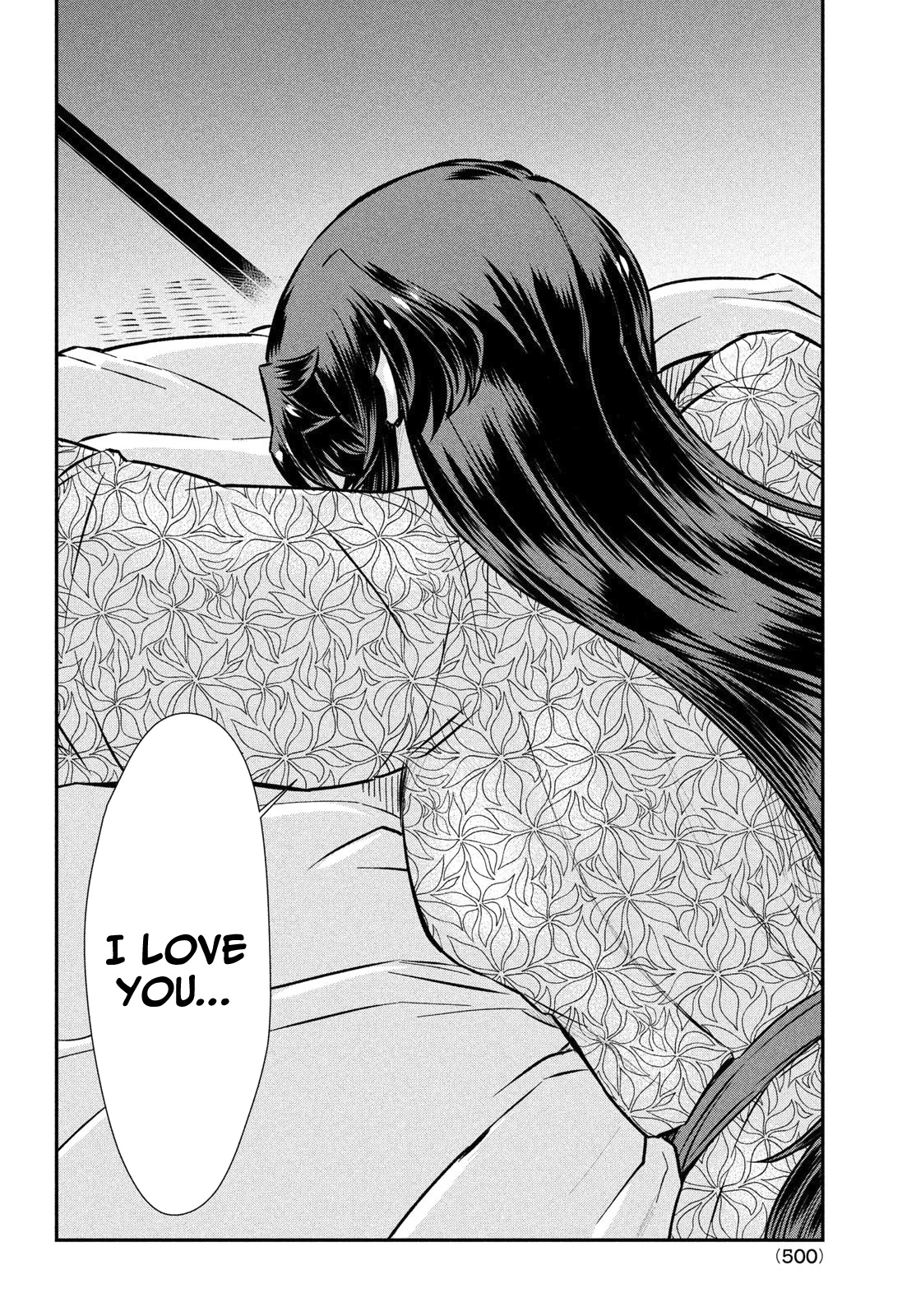 Ano Oni Kyōshi ga Boku no Ane ni Narundesuka? Chapter 21 page 19 - Chapter 21: I went on a vacation with the demon teacher - Part sping baths