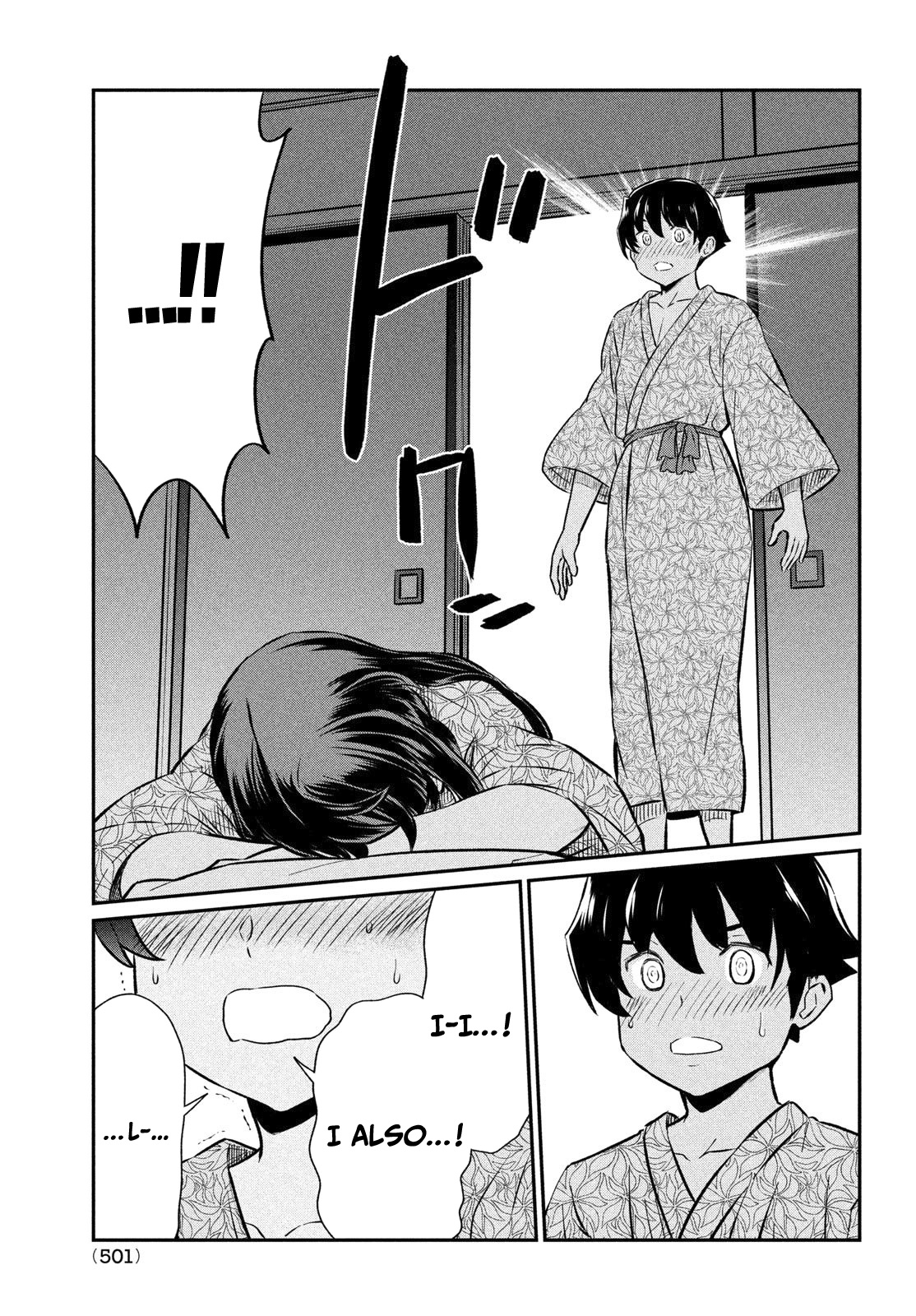 Ano Oni Kyōshi ga Boku no Ane ni Narundesuka? Chapter 21 page 20 - Chapter 21: I went on a vacation with the demon teacher - Part sping baths