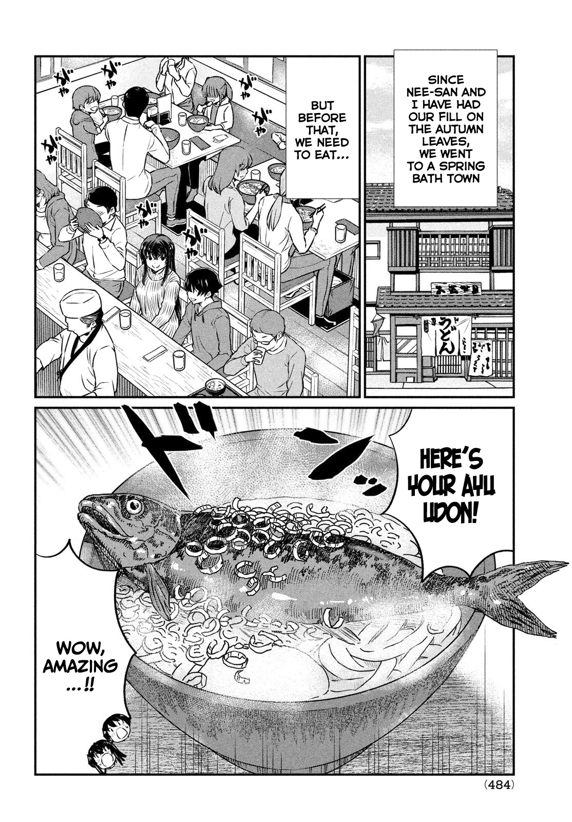 Ano Oni Kyōshi ga Boku no Ane ni Narundesuka? Chapter 21 page 3 - Chapter 21: I went on a vacation with the demon teacher - Part sping baths