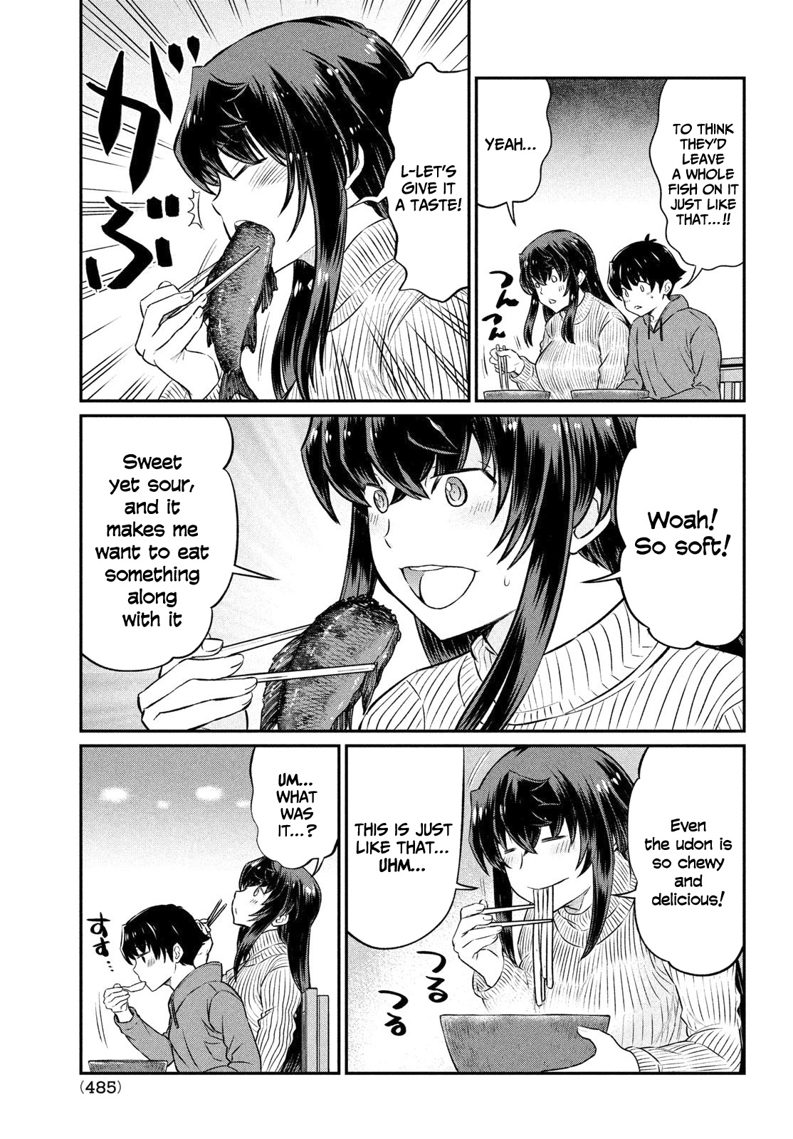 Ano Oni Kyōshi ga Boku no Ane ni Narundesuka? Chapter 21 page 4 - Chapter 21: I went on a vacation with the demon teacher - Part sping baths