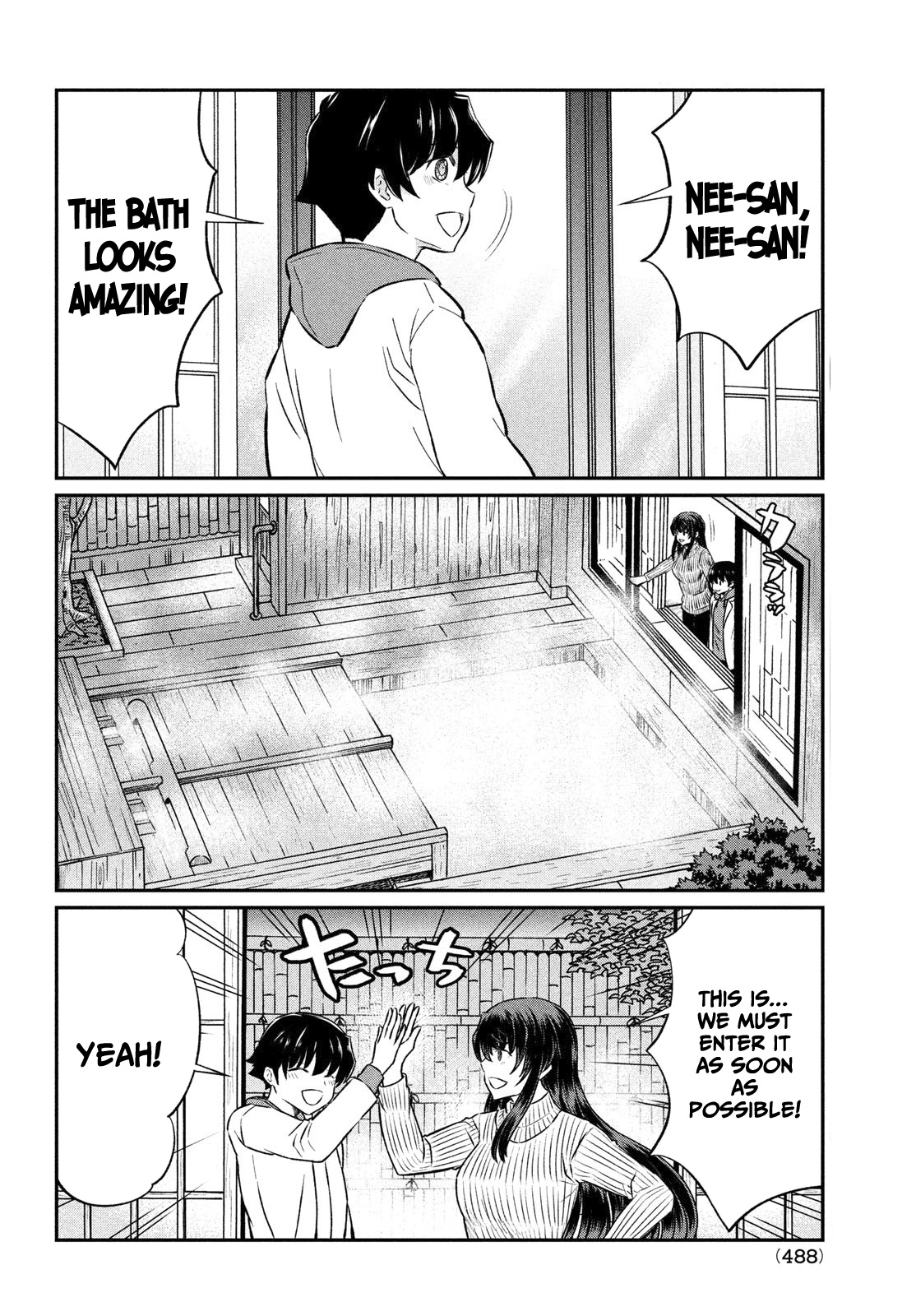Ano Oni Kyōshi ga Boku no Ane ni Narundesuka? Chapter 21 page 7 - Chapter 21: I went on a vacation with the demon teacher - Part sping baths
