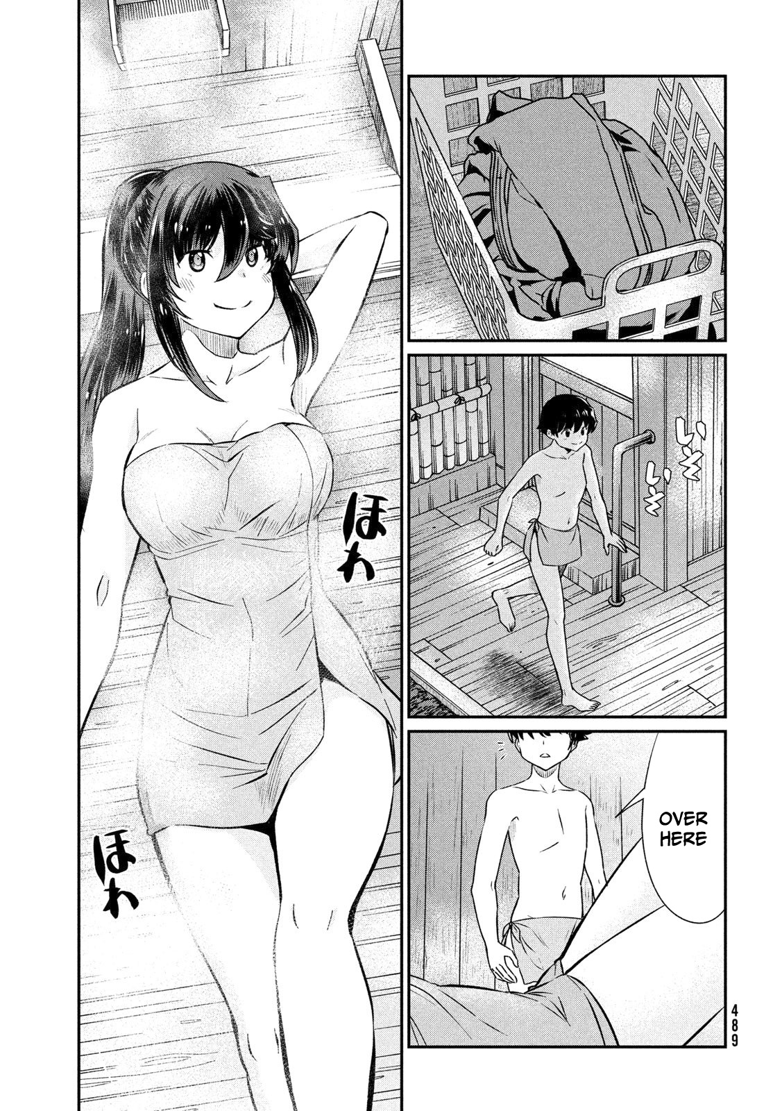 Ano Oni Kyōshi ga Boku no Ane ni Narundesuka? Chapter 21 page 8 - Chapter 21: I went on a vacation with the demon teacher - Part sping baths
