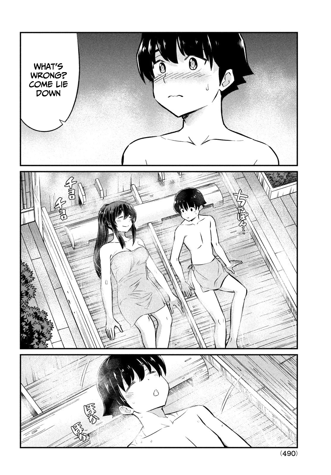 Ano Oni Kyōshi ga Boku no Ane ni Narundesuka? Chapter 21 page 9 - Chapter 21: I went on a vacation with the demon teacher - Part sping baths