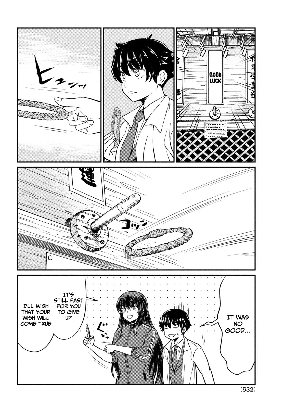 Ano Oni Kyōshi ga Boku no Ane ni Narundesuka? Chapter 22 page 11 - Chapter 22: I went to the shrine with the demon teacher