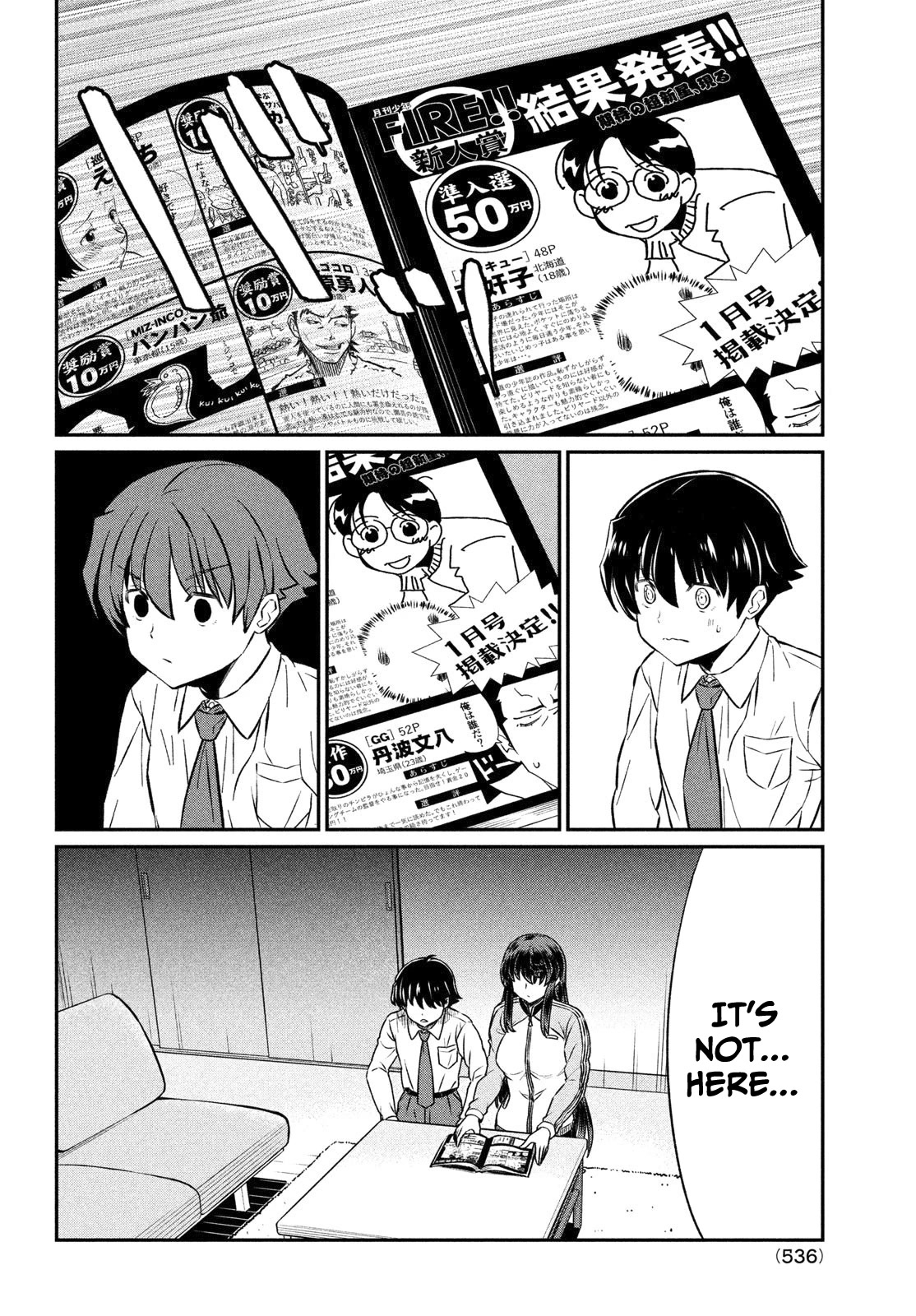 Ano Oni Kyōshi ga Boku no Ane ni Narundesuka? Chapter 22 page 15 - Chapter 22: I went to the shrine with the demon teacher