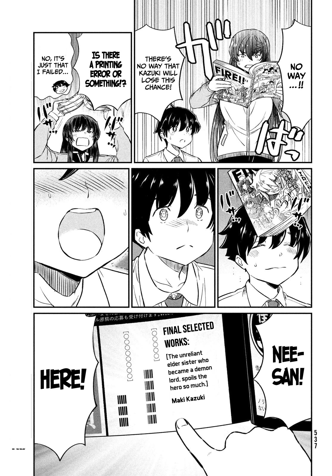 Ano Oni Kyōshi ga Boku no Ane ni Narundesuka? Chapter 22 page 16 - Chapter 22: I went to the shrine with the demon teacher