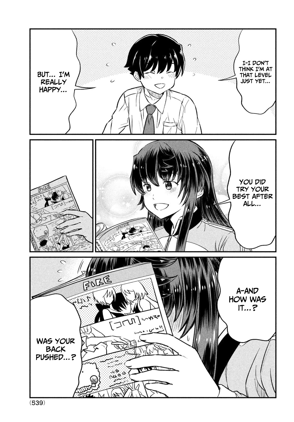 Ano Oni Kyōshi ga Boku no Ane ni Narundesuka? Chapter 22 page 18 - Chapter 22: I went to the shrine with the demon teacher
