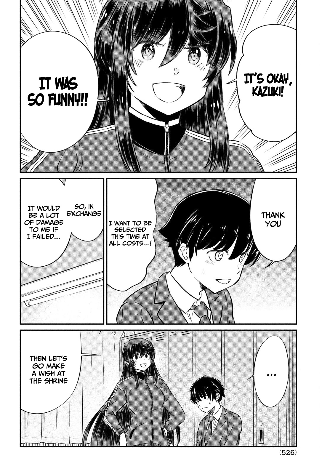 Ano Oni Kyōshi ga Boku no Ane ni Narundesuka? Chapter 22 page 5 - Chapter 22: I went to the shrine with the demon teacher