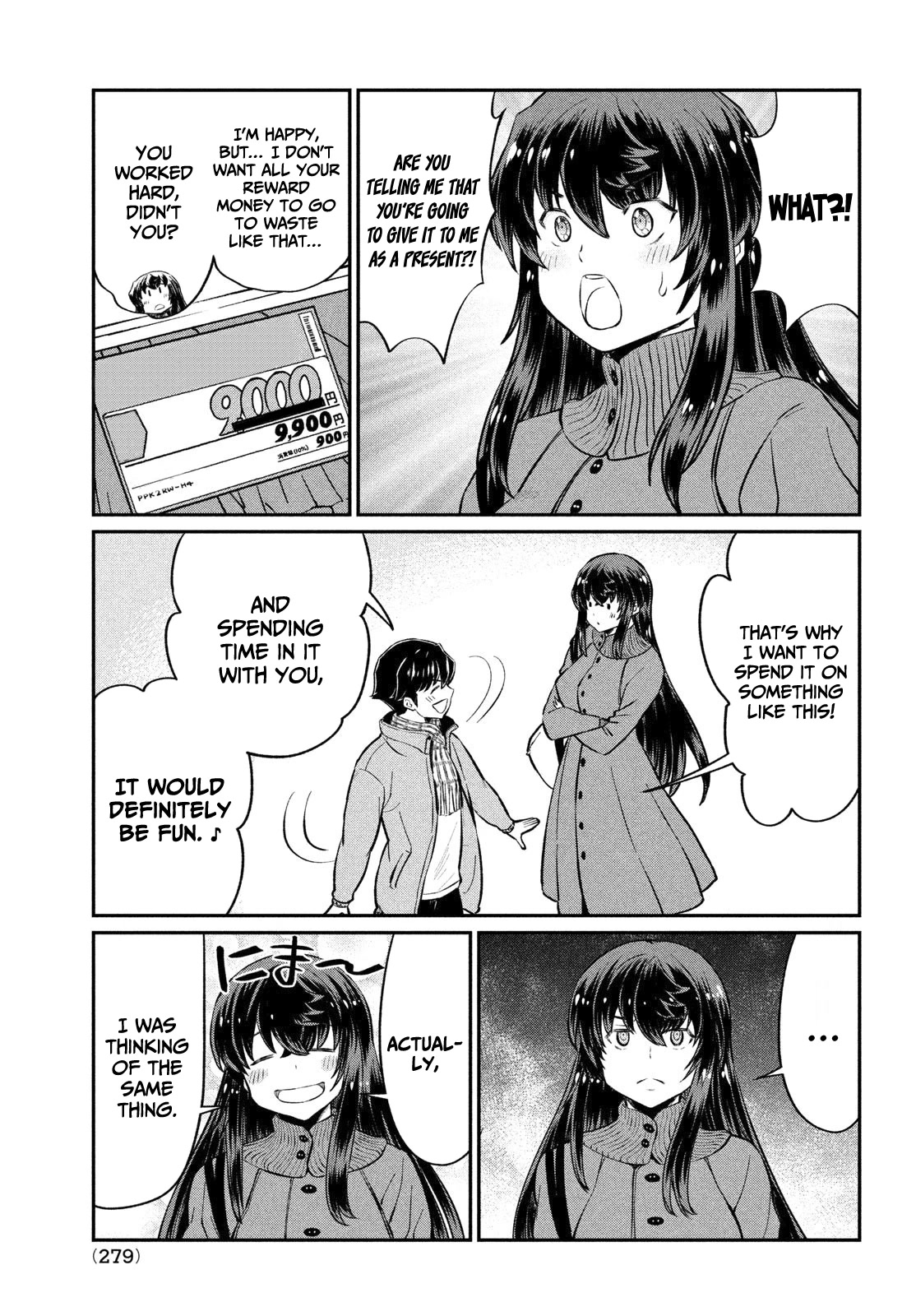 Ano Oni Kyōshi ga Boku no Ane ni Narundesuka? Chapter 23 page 10 - Chapter 23: I got warm with the demon teacher [END]