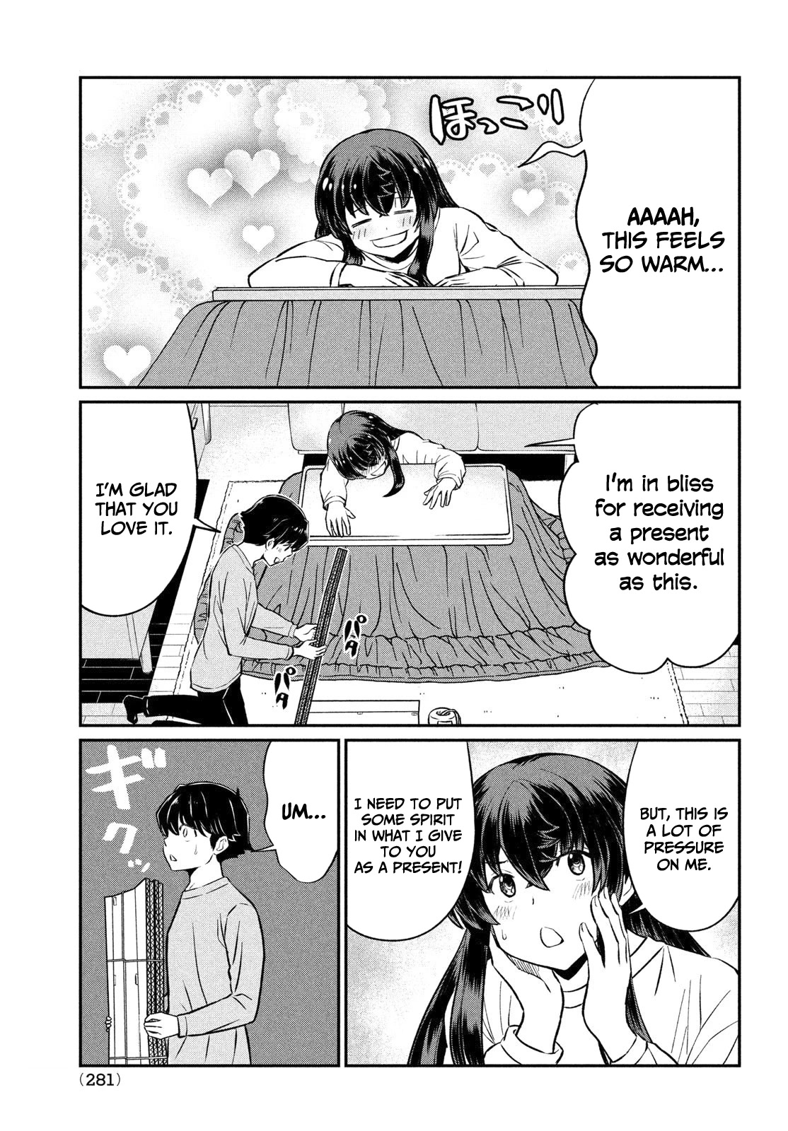 Ano Oni Kyōshi ga Boku no Ane ni Narundesuka? Chapter 23 page 12 - Chapter 23: I got warm with the demon teacher [END]