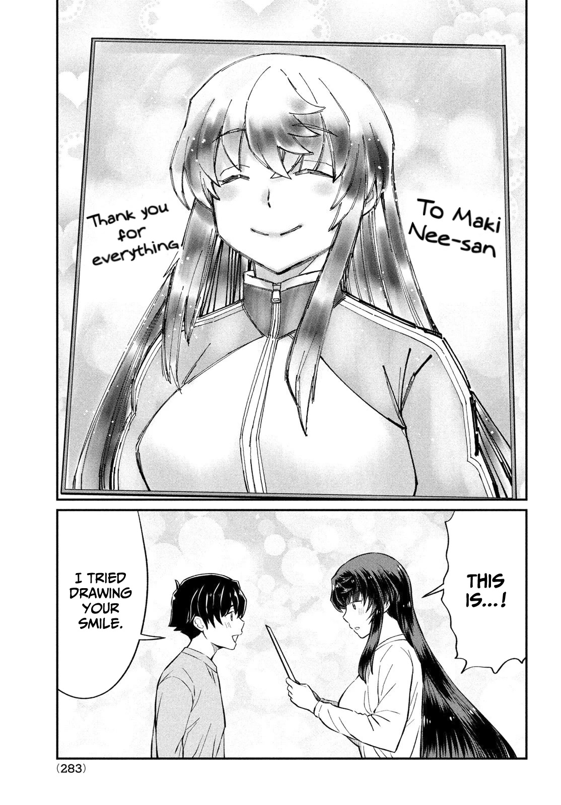 Ano Oni Kyōshi ga Boku no Ane ni Narundesuka? Chapter 23 page 14 - Chapter 23: I got warm with the demon teacher [END]